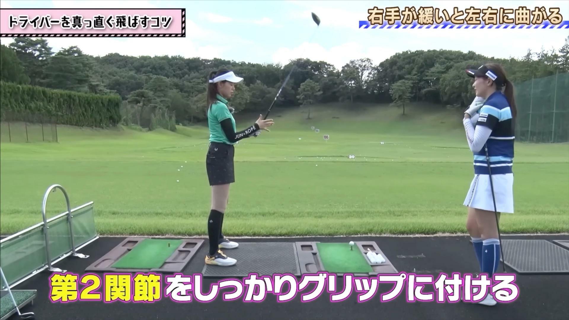 (画像提供：UUUM GOLF)