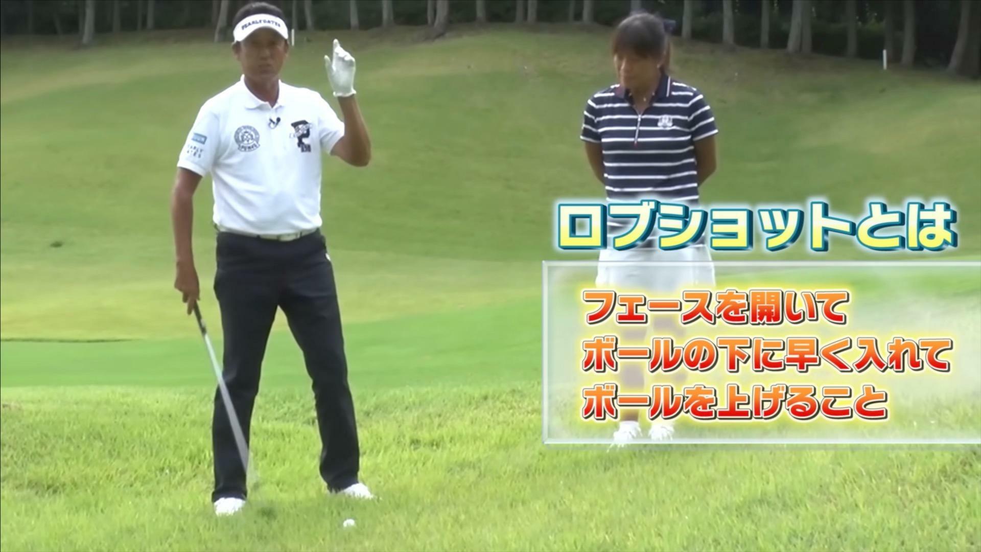 (画像提供：UUUM GOLF)