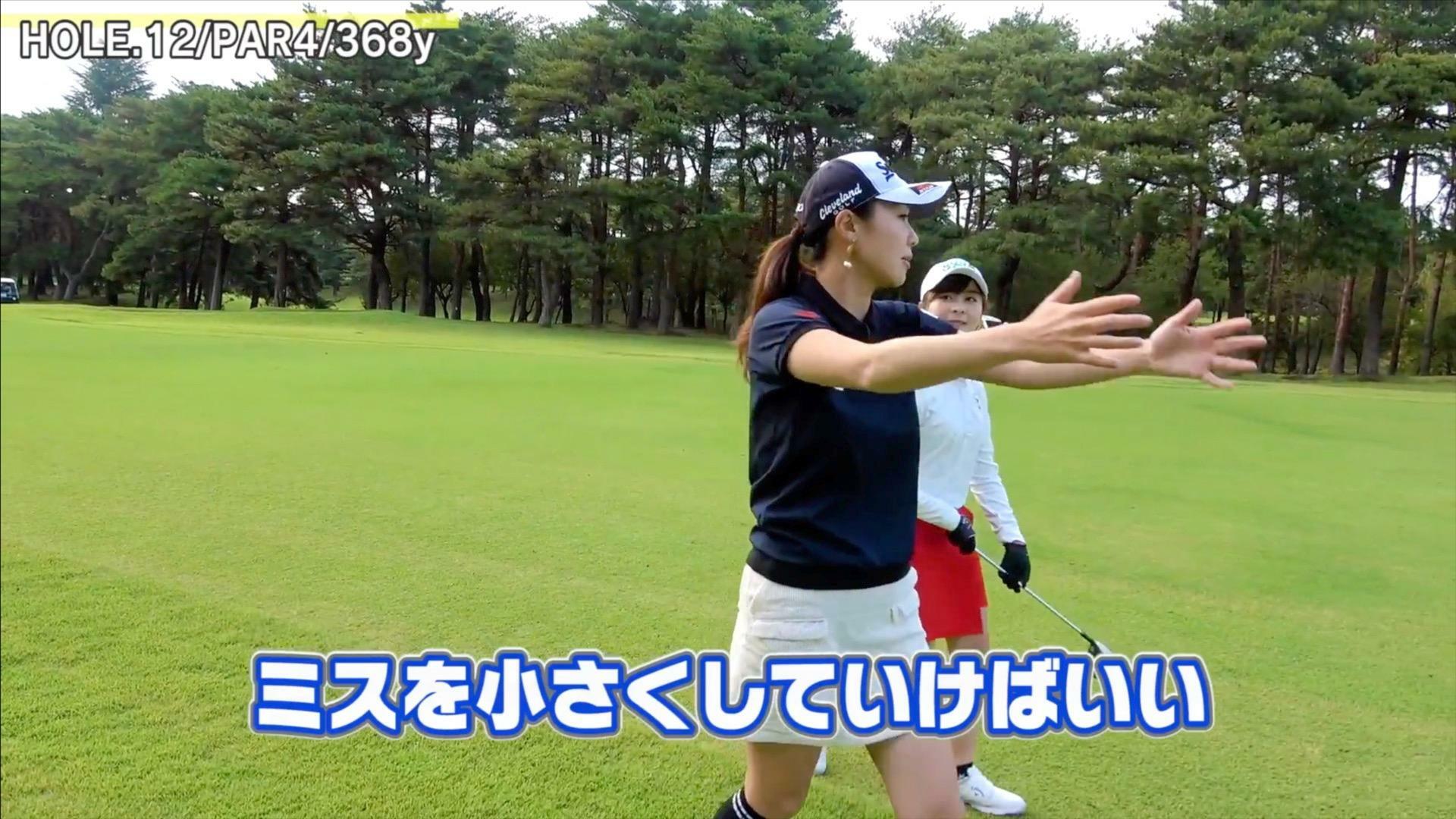 (画像提供：UUUM GOLF)