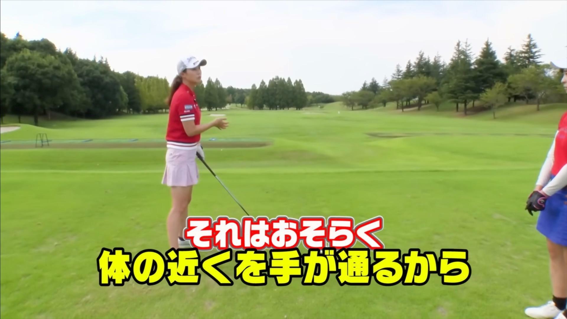 (画像提供：UUUM GOLF)