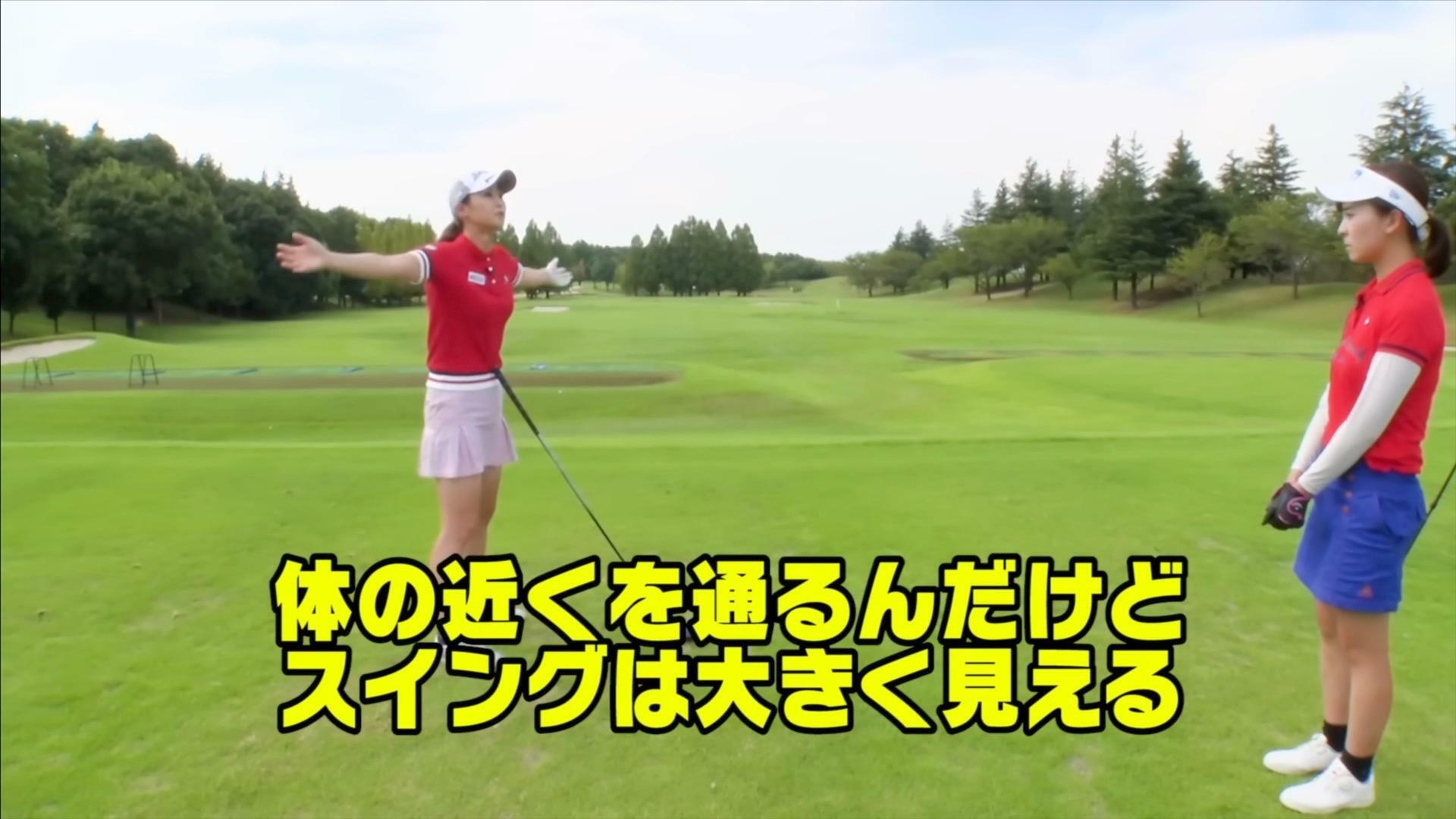 (画像提供：UUUM GOLF)