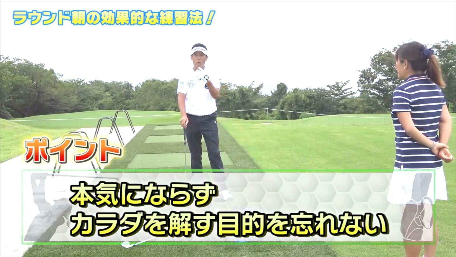 (画像提供：UUUM GOLF)