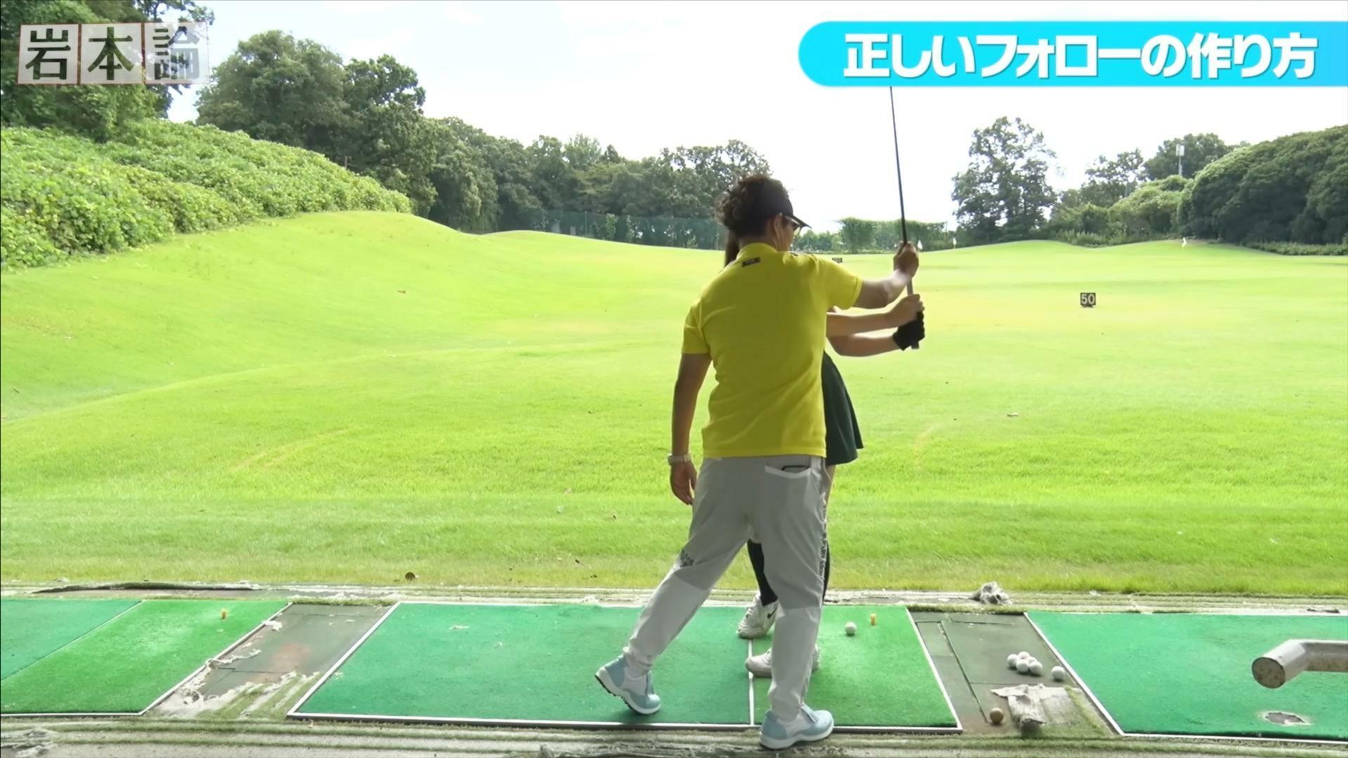 (画像提供：UUUM GOLF)