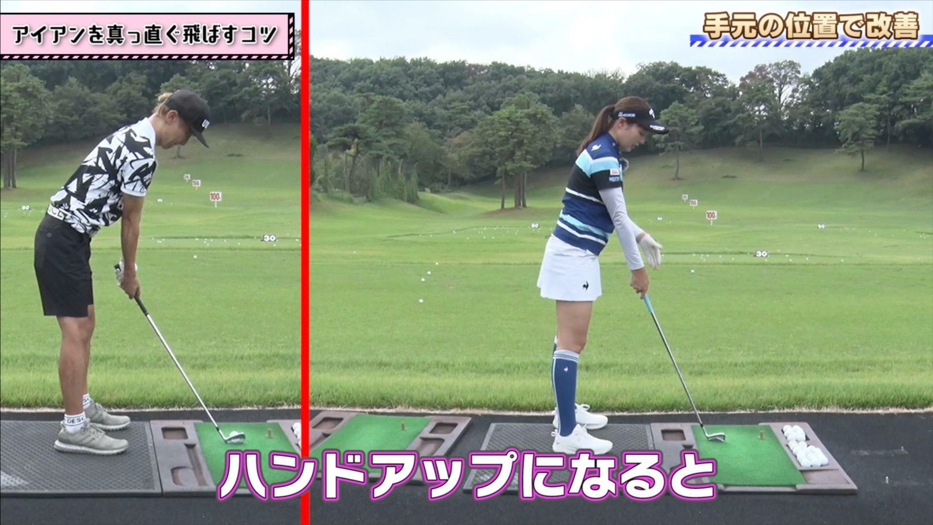 (画像提供：UUUM GOLF)