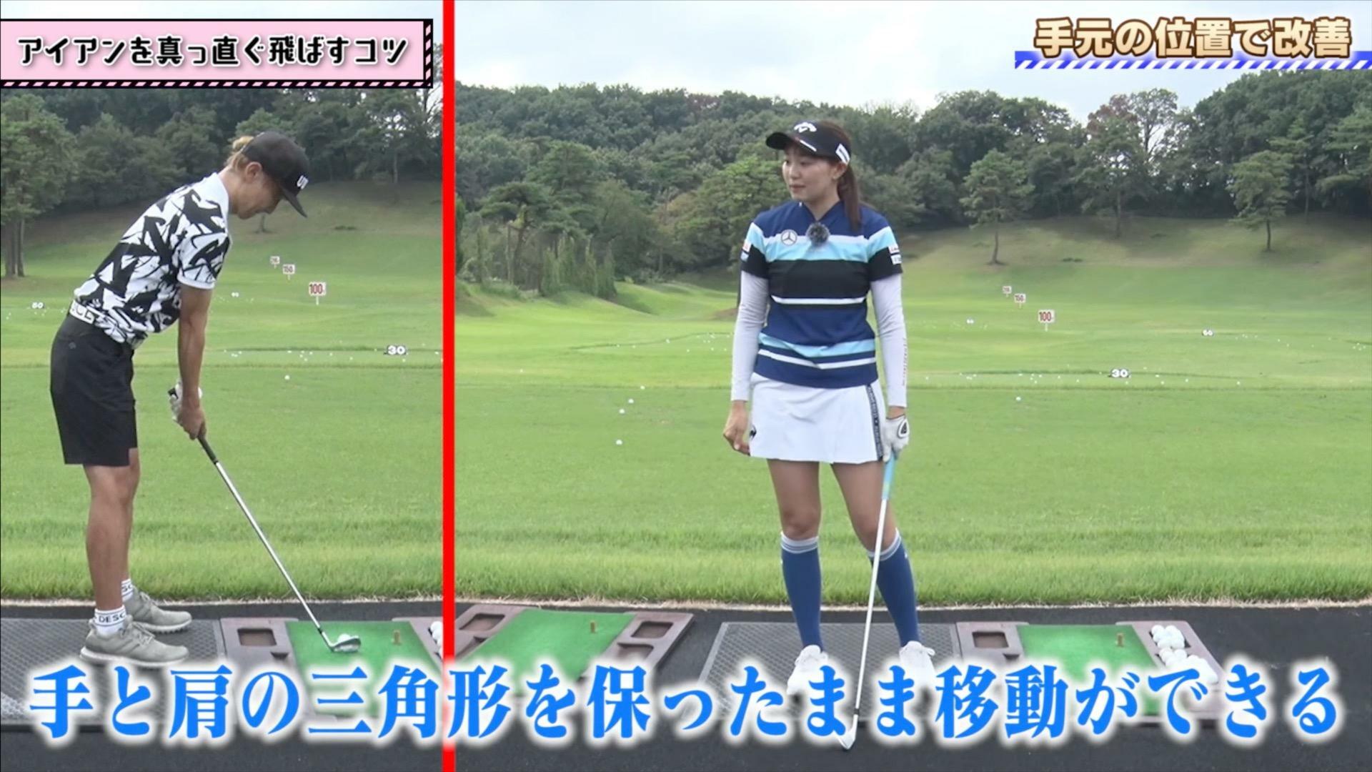 (画像提供：UUUM GOLF)