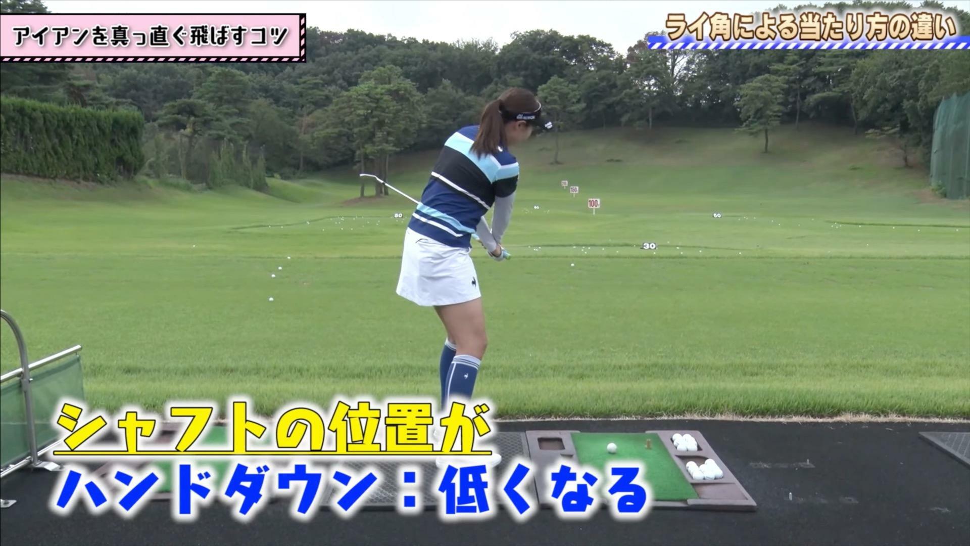 (画像提供：UUUM GOLF)