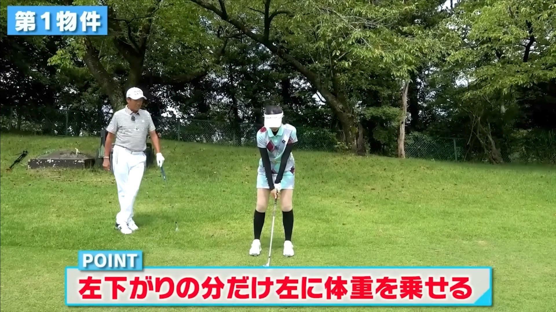 (画像提供：UUUM GOLF)