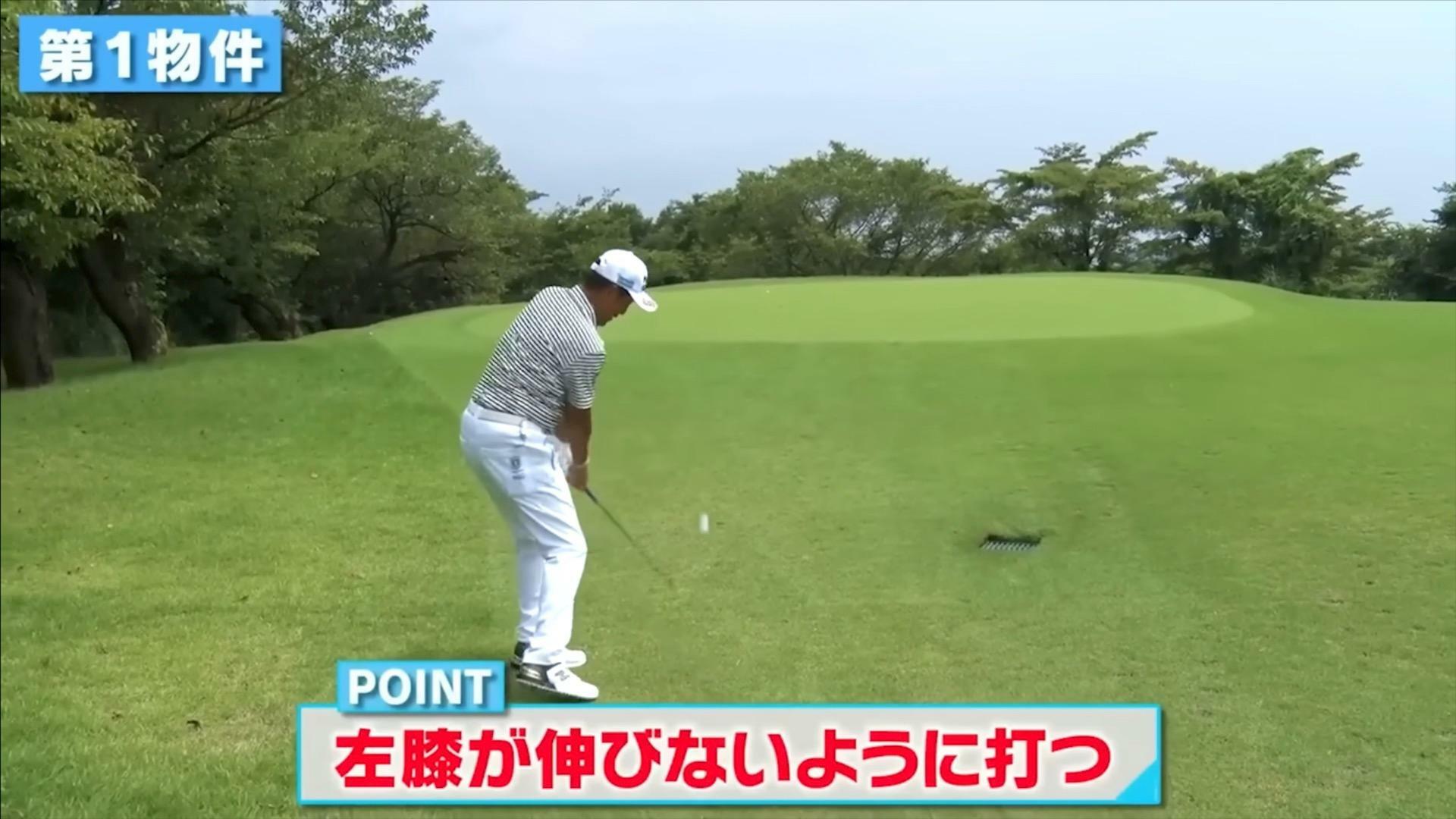 (画像提供：UUUM GOLF)