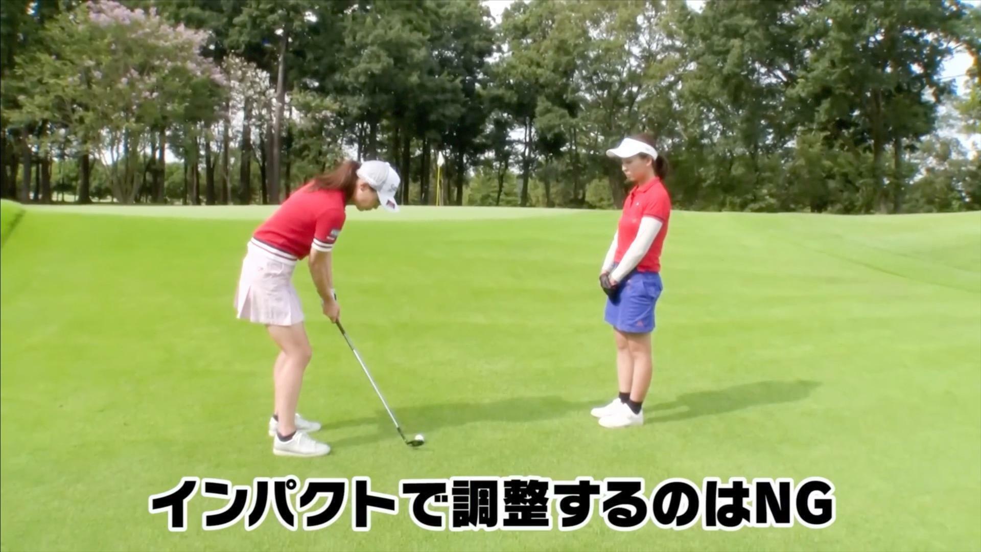 (画像提供：UUUM GOLF)