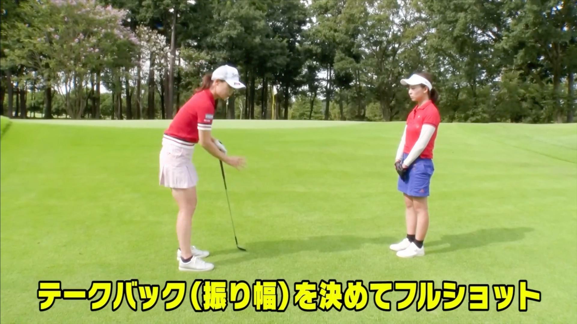 (画像提供：UUUM GOLF)