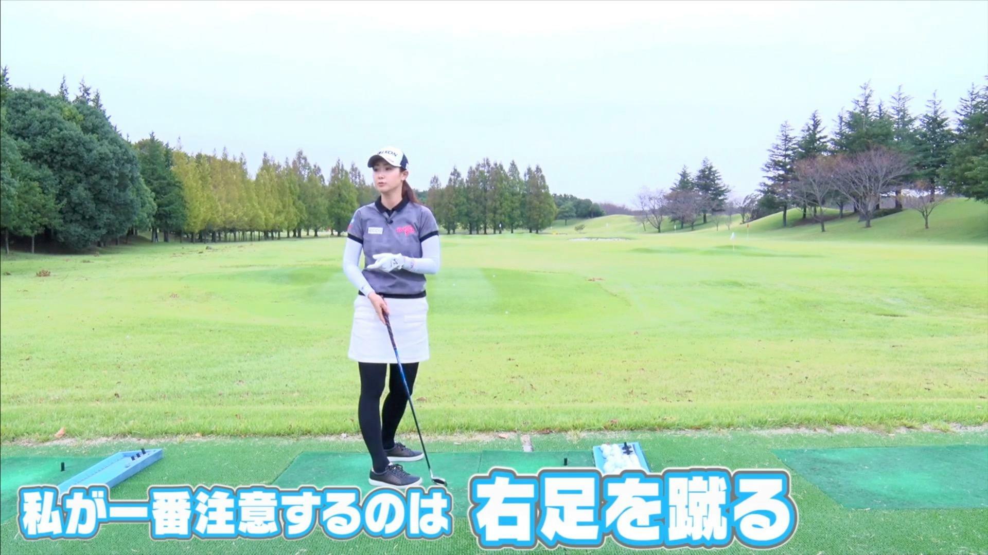 (画像提供：UUUM GOLF)