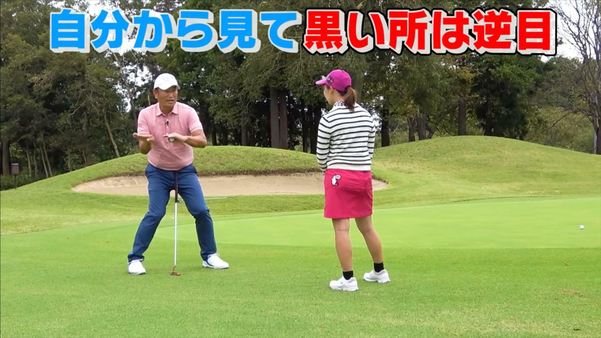 (画像提供：UUUM GOLF)