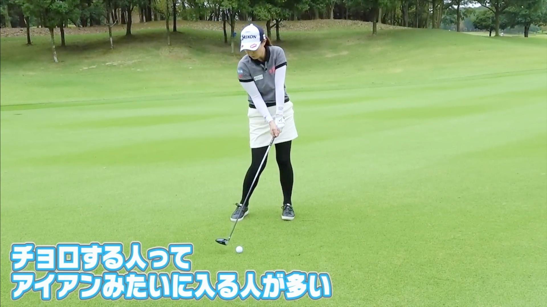 (画像提供：UUUM GOLF)