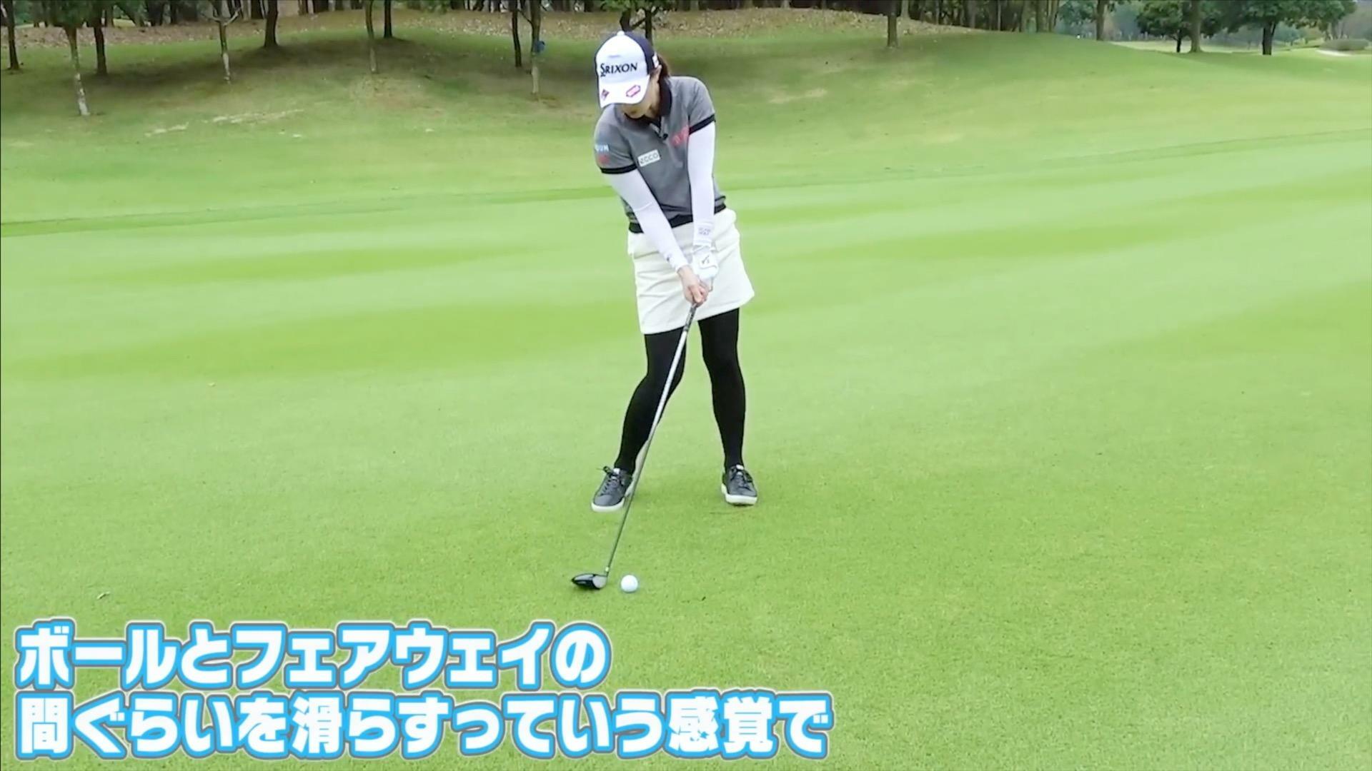 (画像提供：UUUM GOLF)