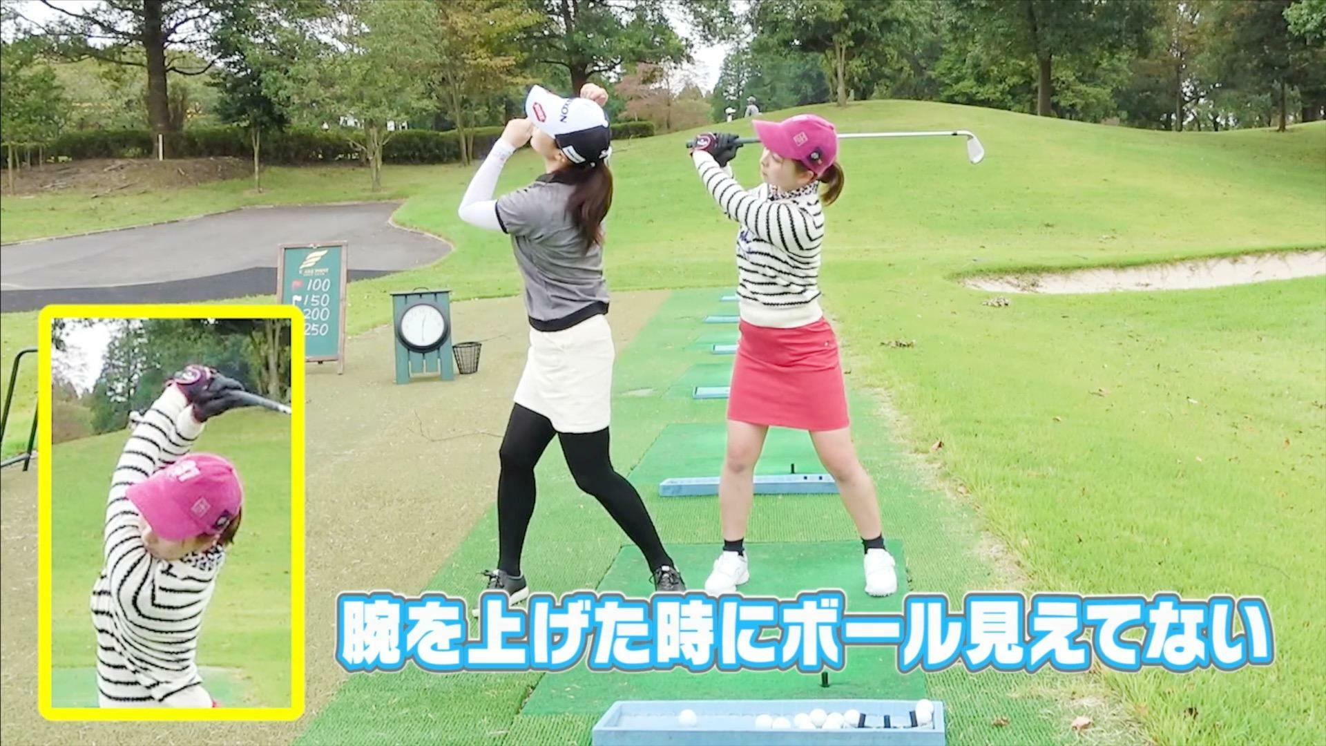 (画像提供：UUUM GOLF)