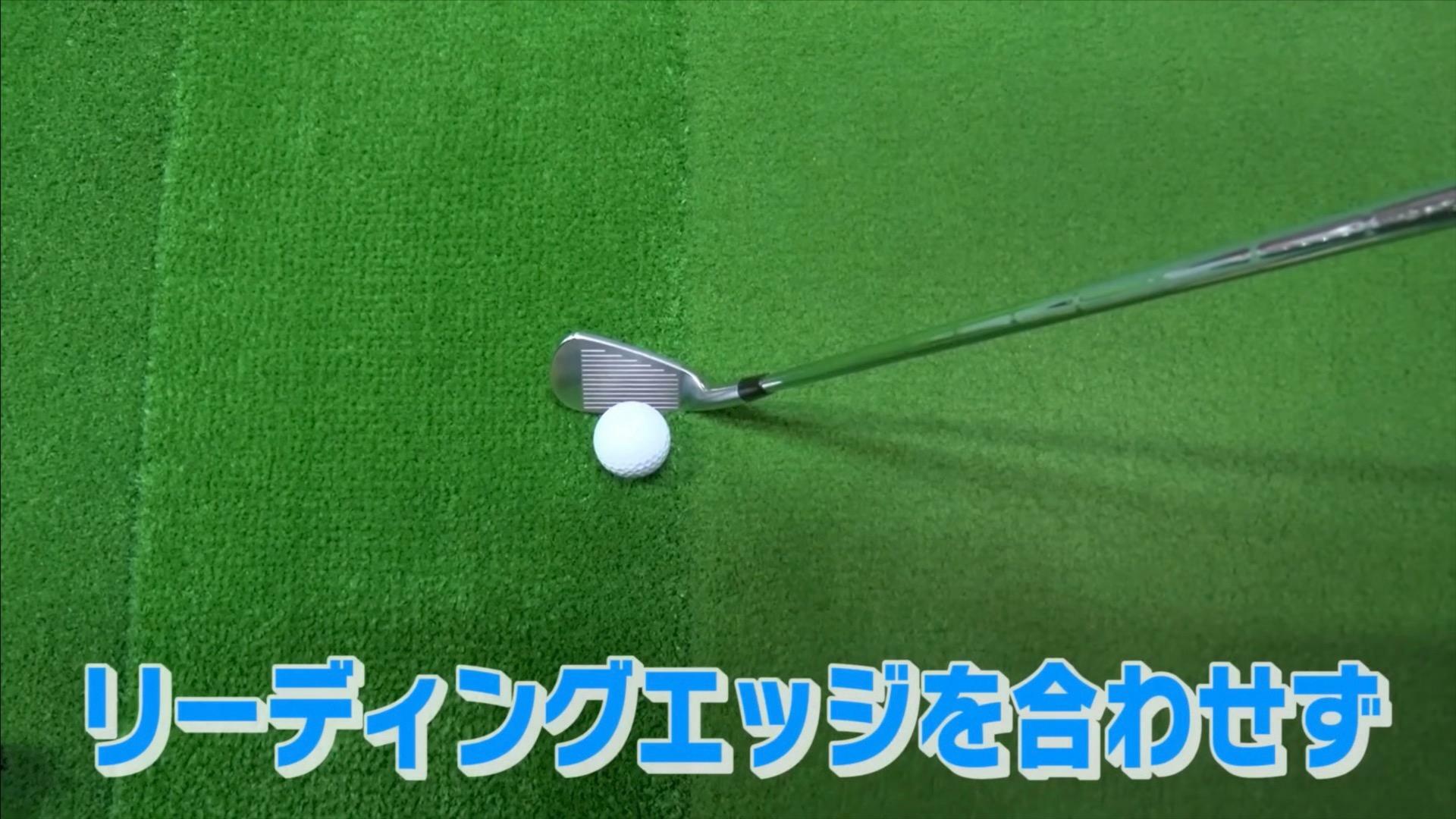 (画像提供：UUUM GOLF)