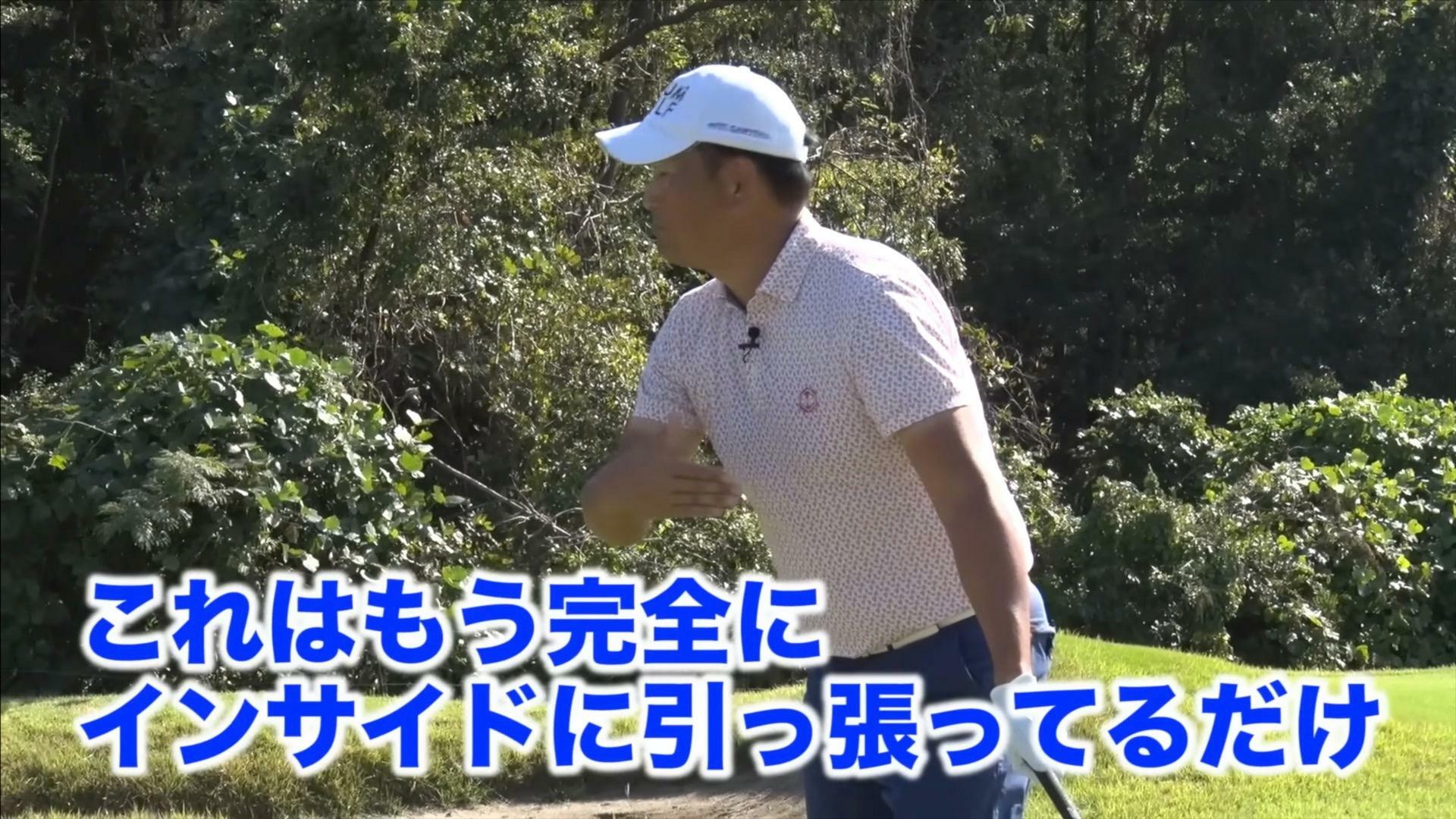 (画像提供：UUUM GOLF)