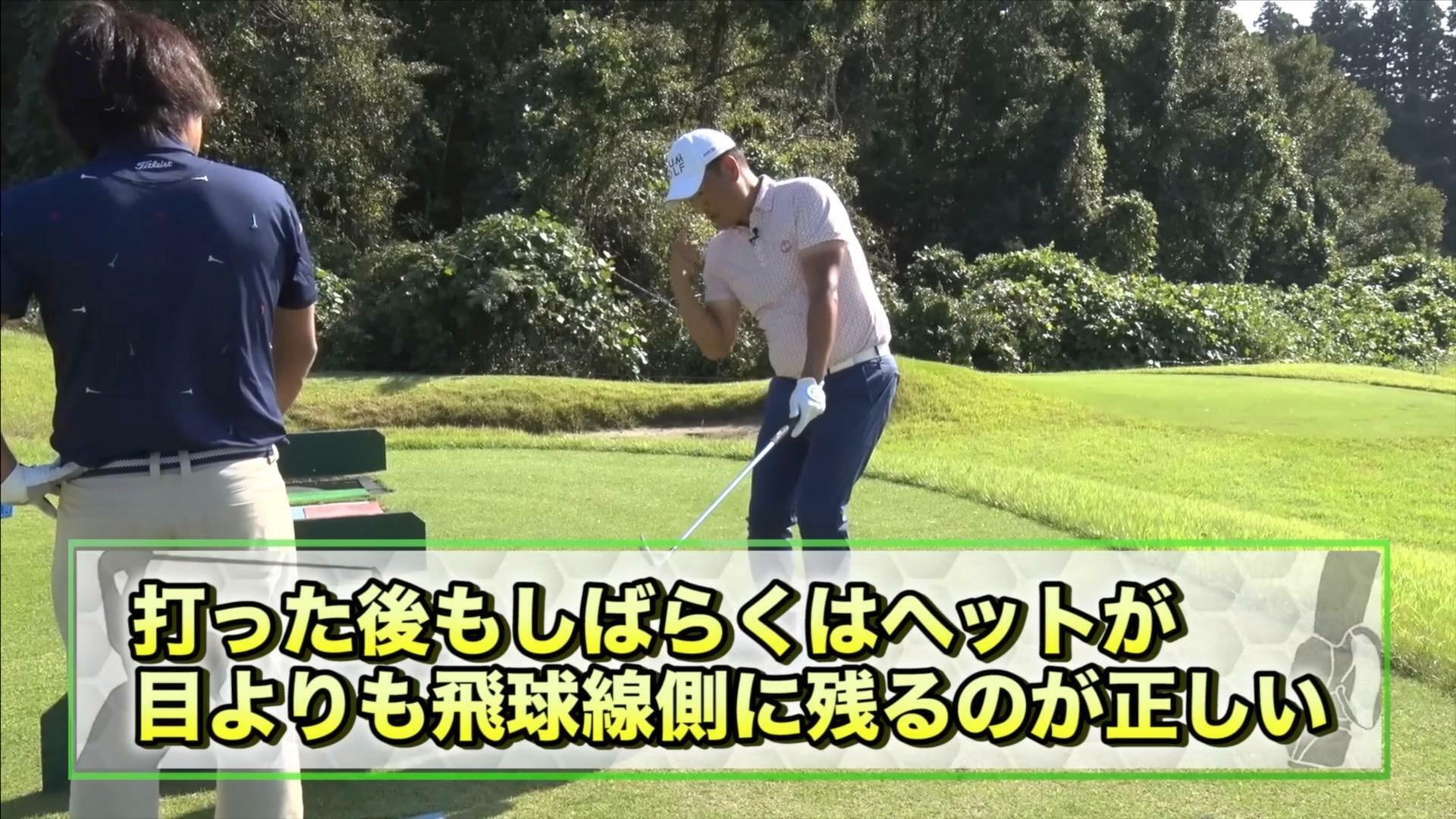 (画像提供：UUUM GOLF)