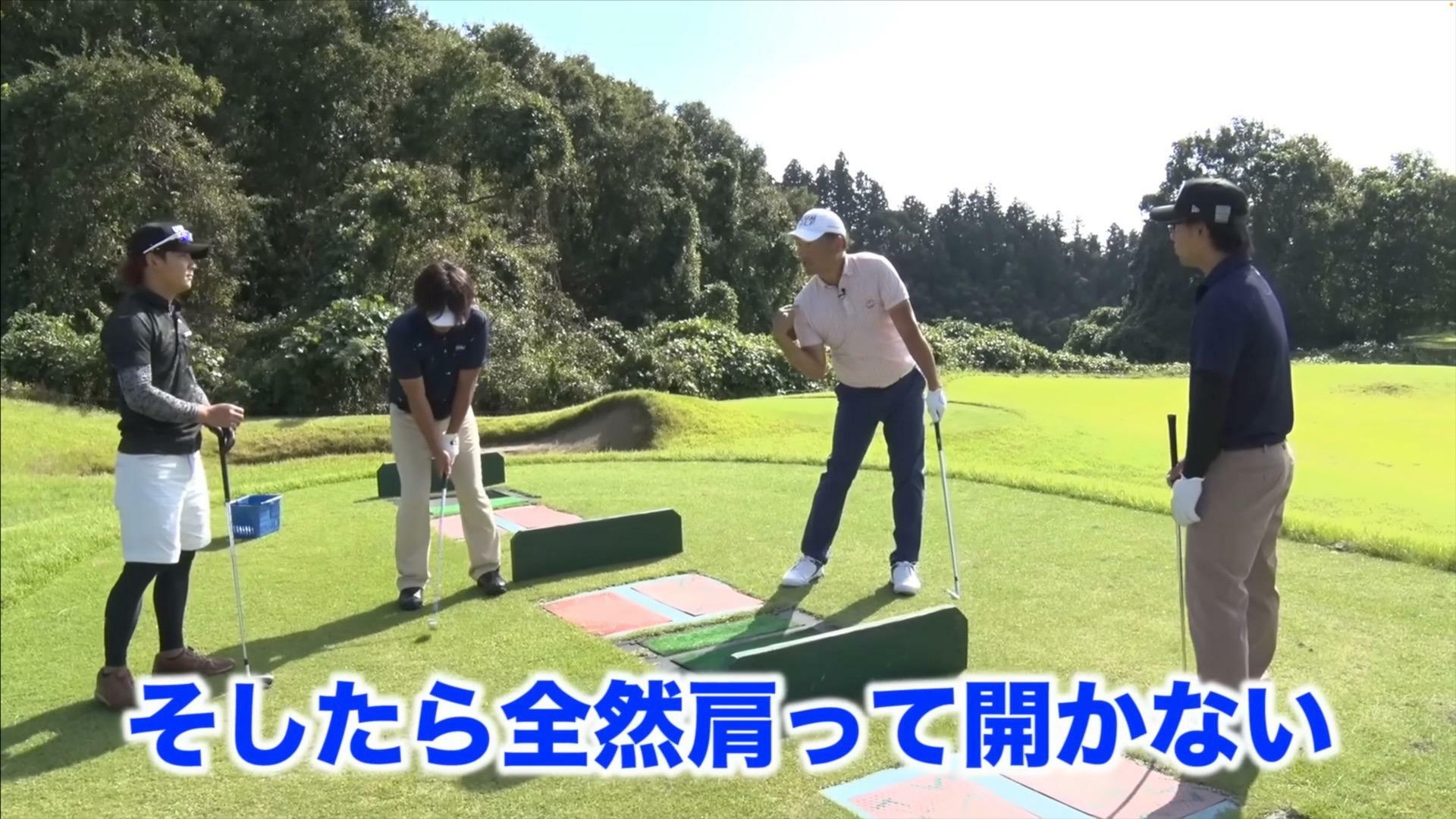 (画像提供：UUUM GOLF)