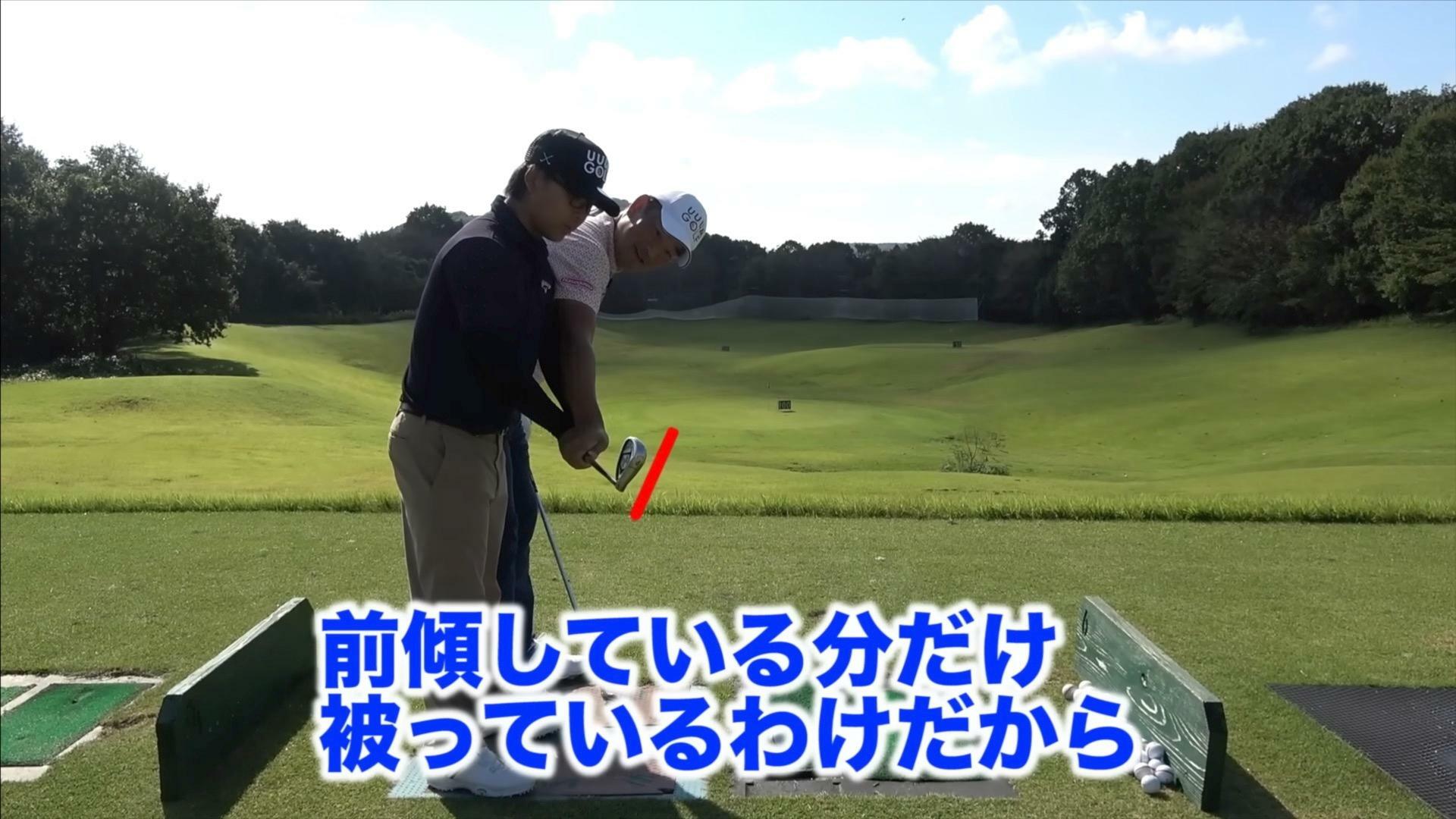 (画像提供：UUUM GOLF)