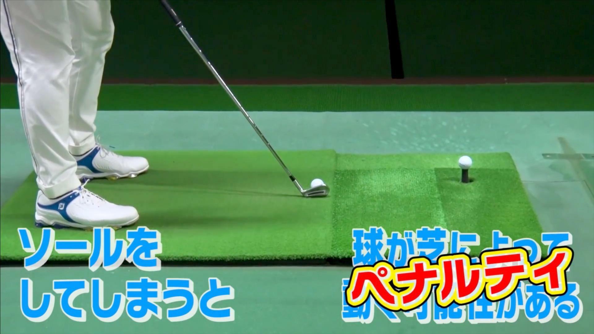 (画像提供：UUUM GOLF)