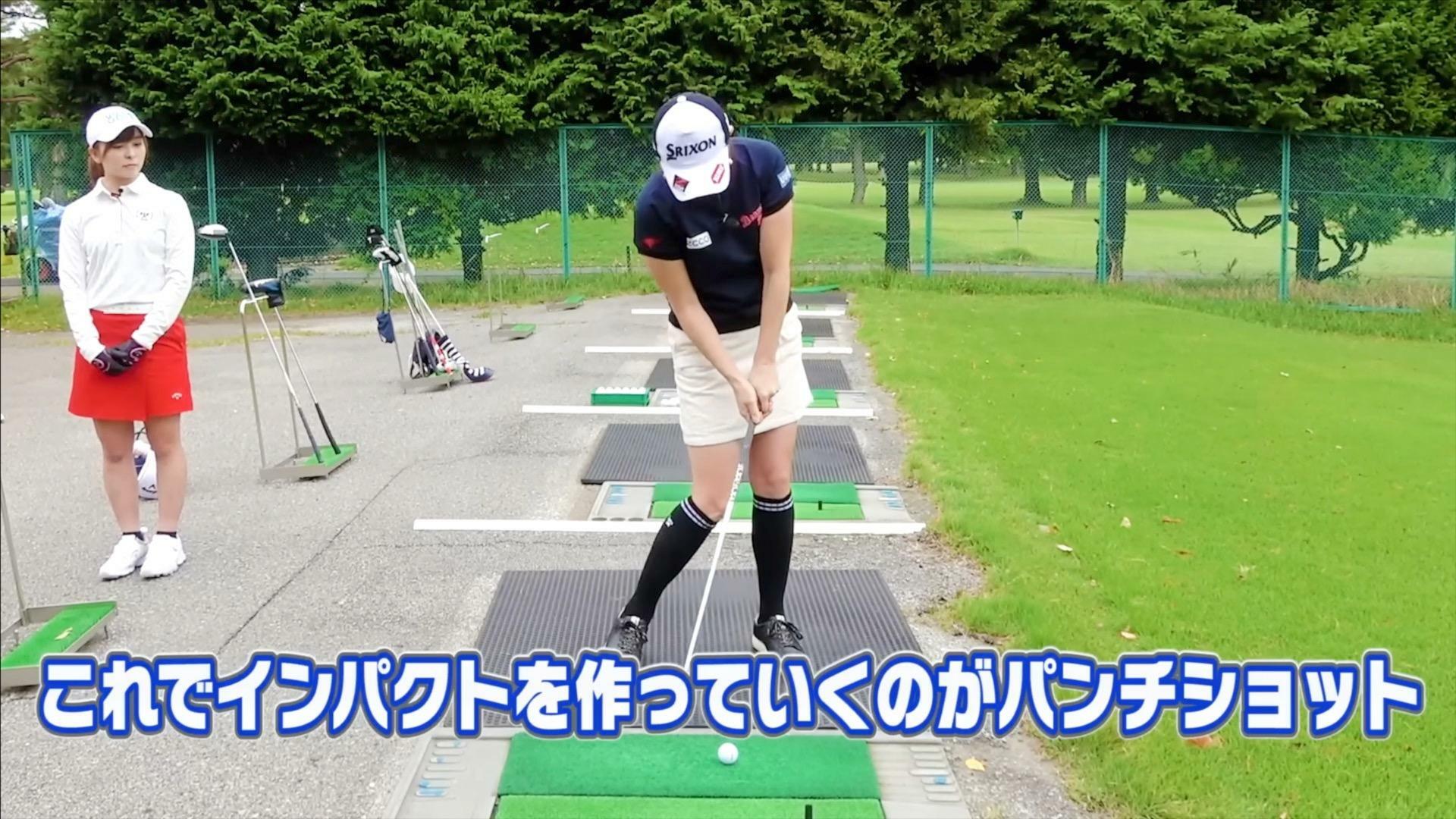 (画像提供：UUUM GOLF)