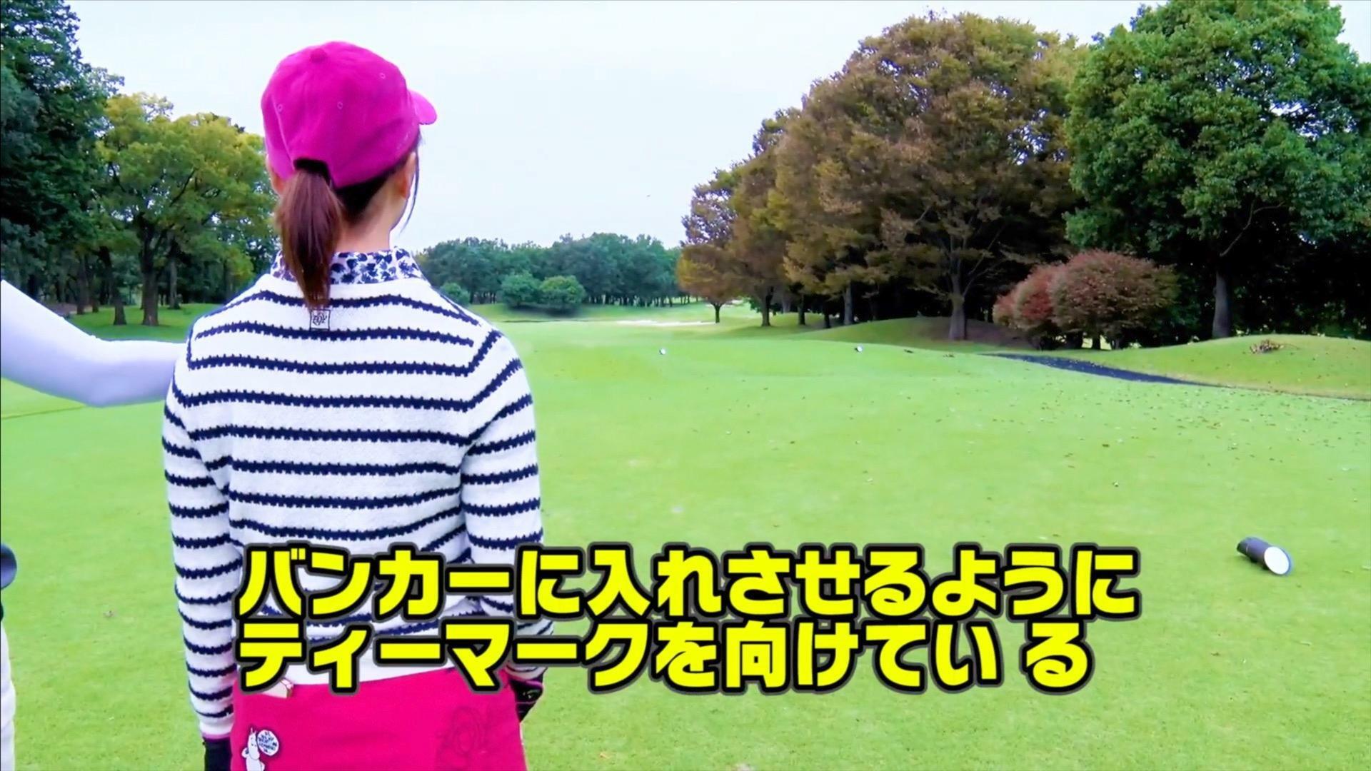 (画像提供：UUUM GOLF)