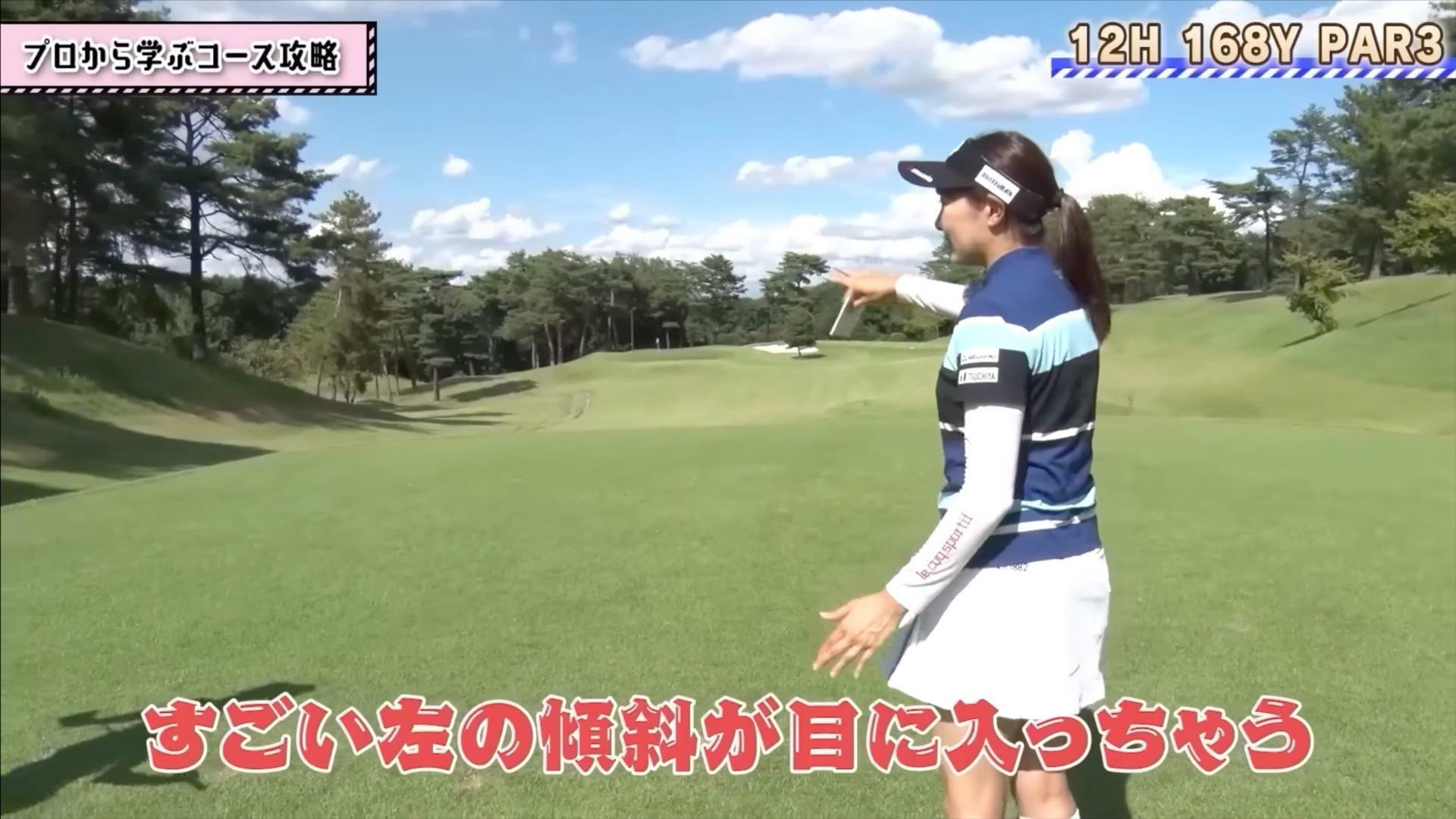 (画像提供：UUUM GOLF)