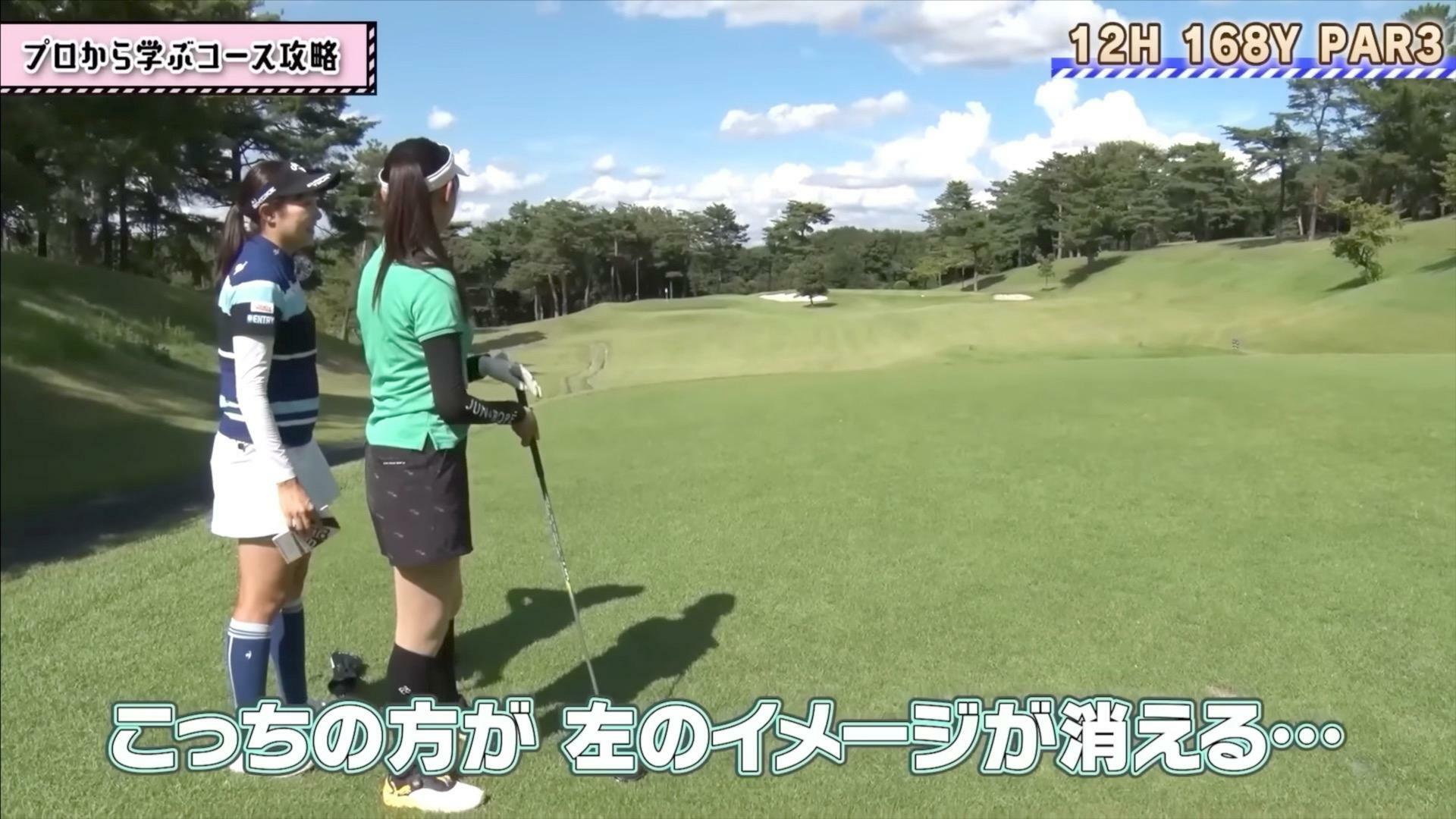 (画像提供：UUUM GOLF)