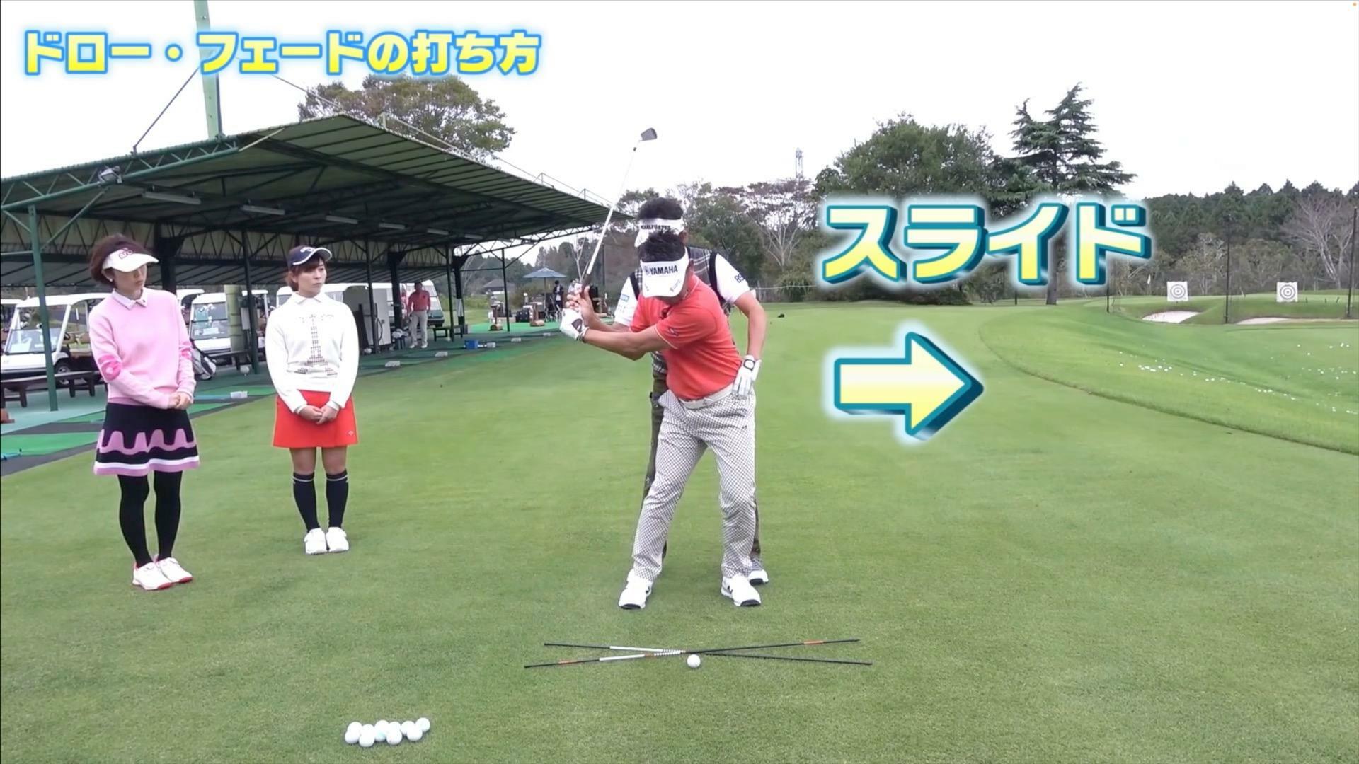 (画像提供：UUUM GOLF)