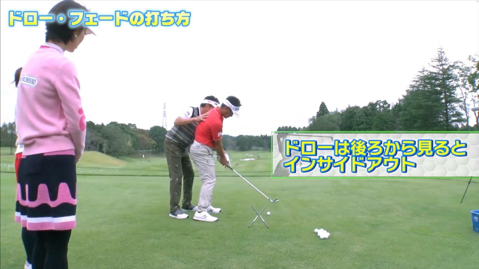 (画像提供：UUUM GOLF)