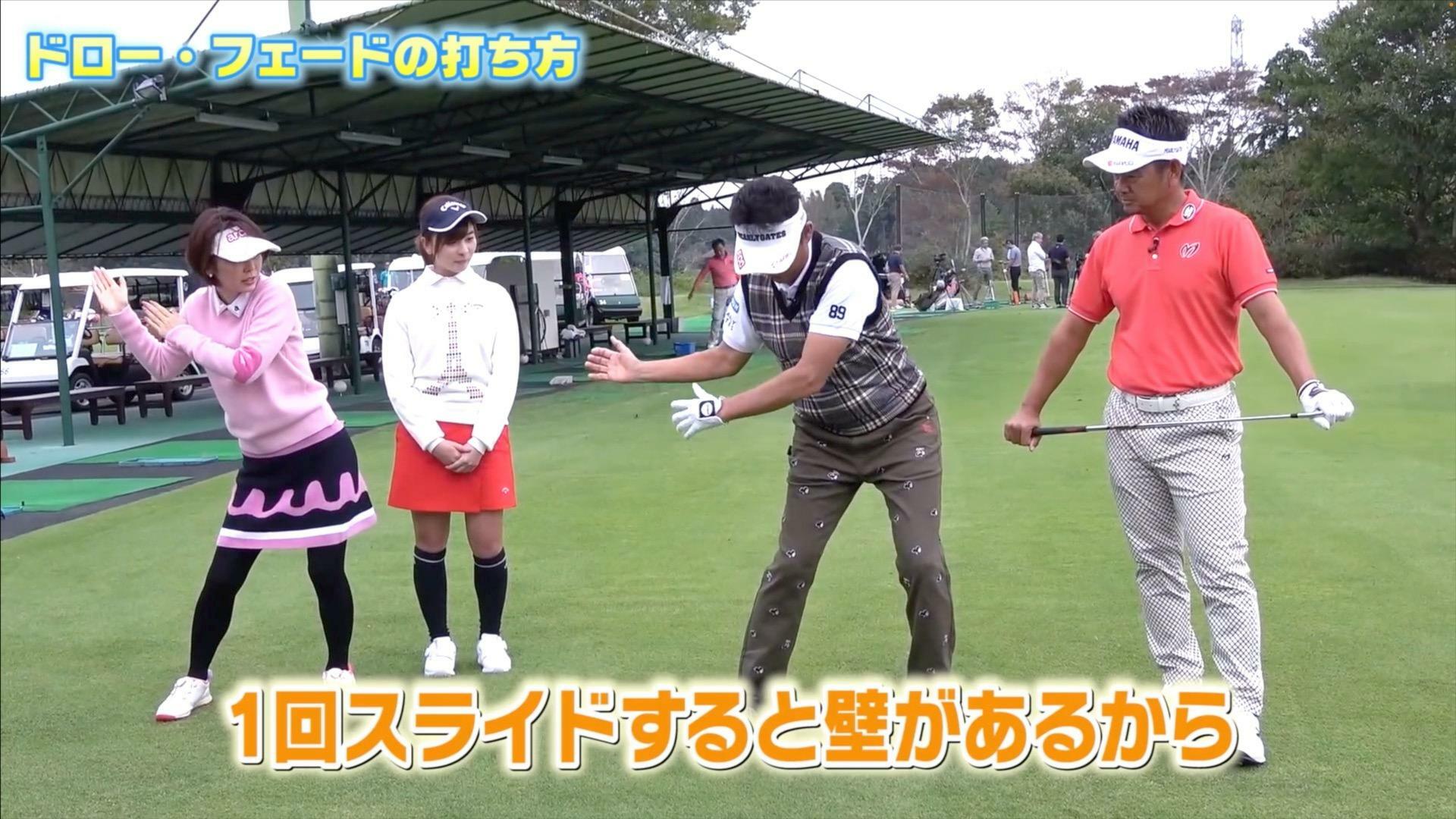 (画像提供：UUUM GOLF)