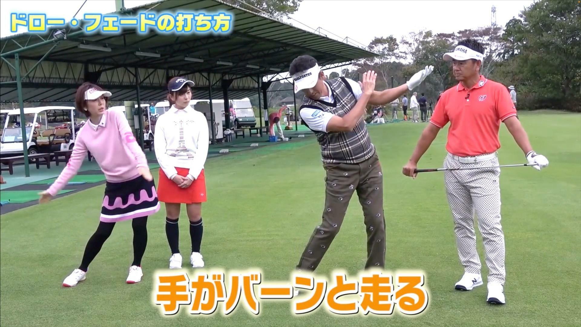 (画像提供：UUUM GOLF)