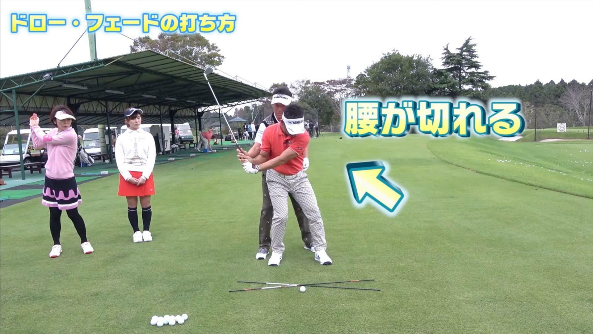 (画像提供：UUUM GOLF)