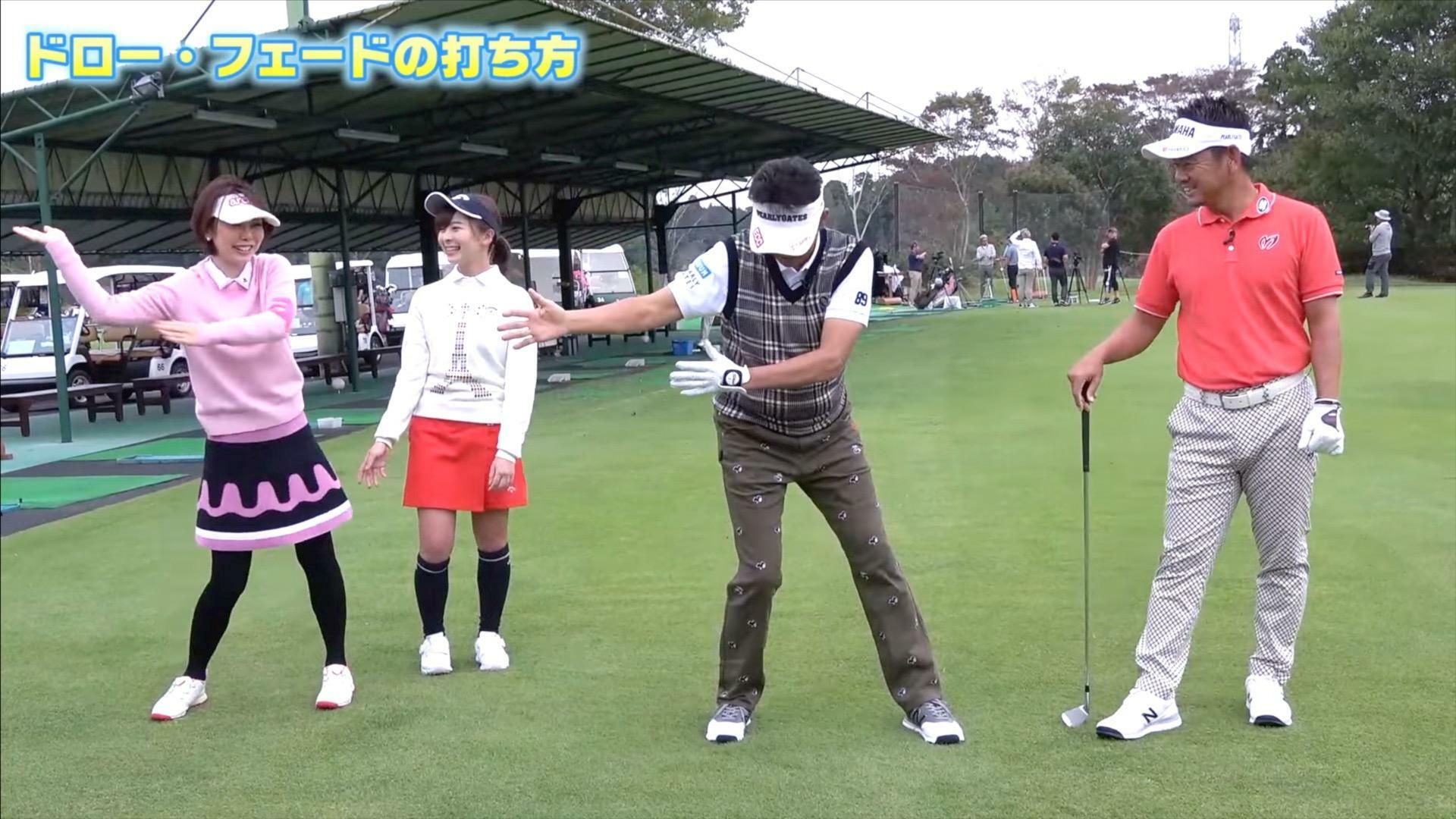 (画像提供：UUUM GOLF)