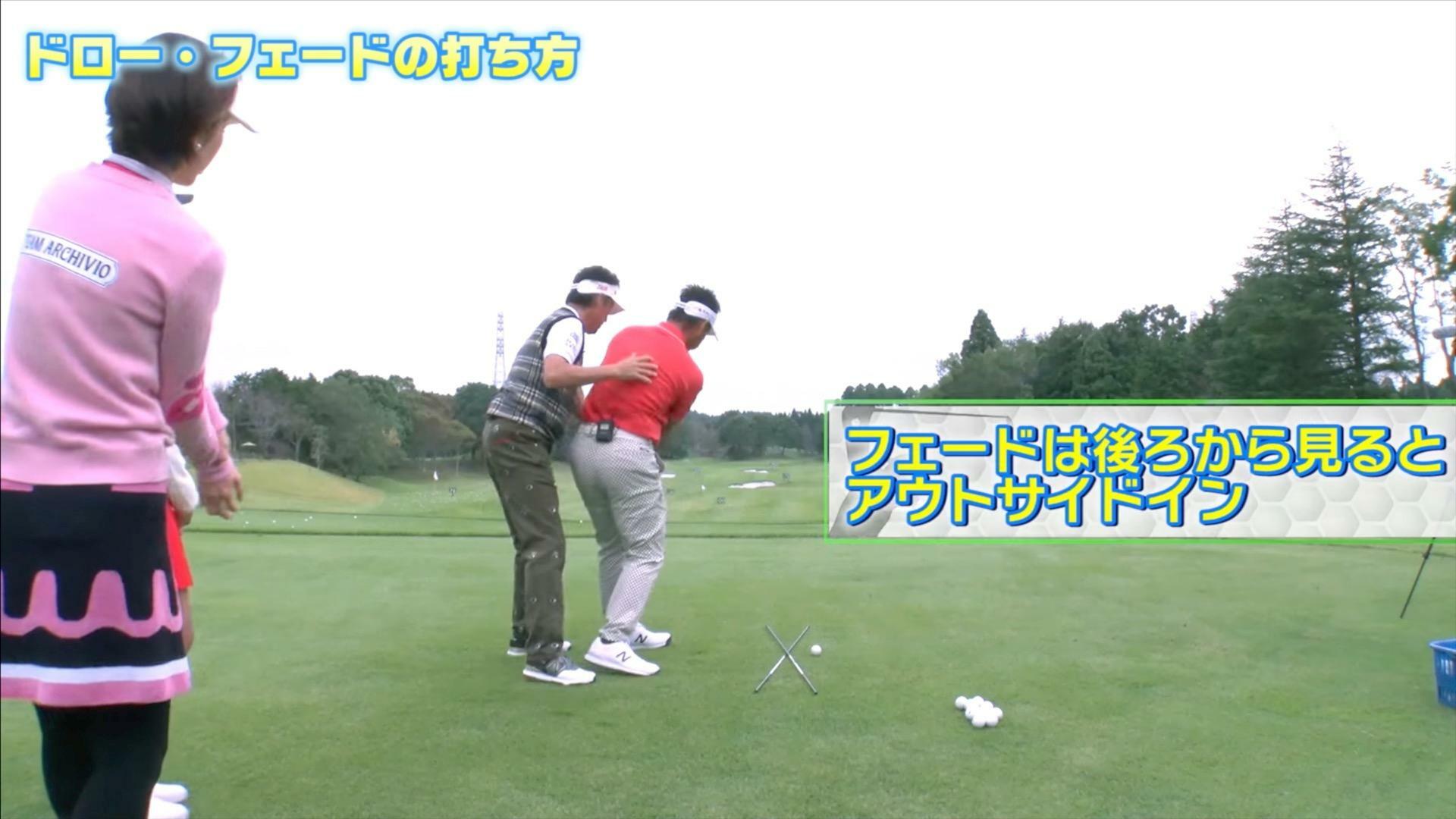 (画像提供：UUUM GOLF)