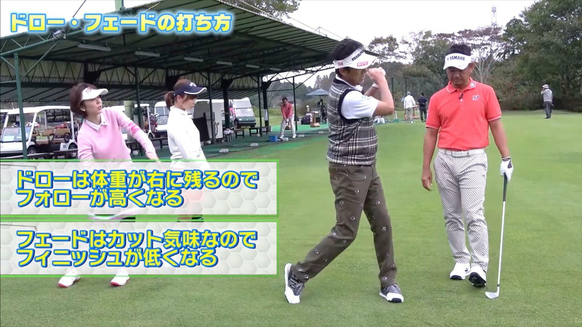 (画像提供：UUUM GOLF)