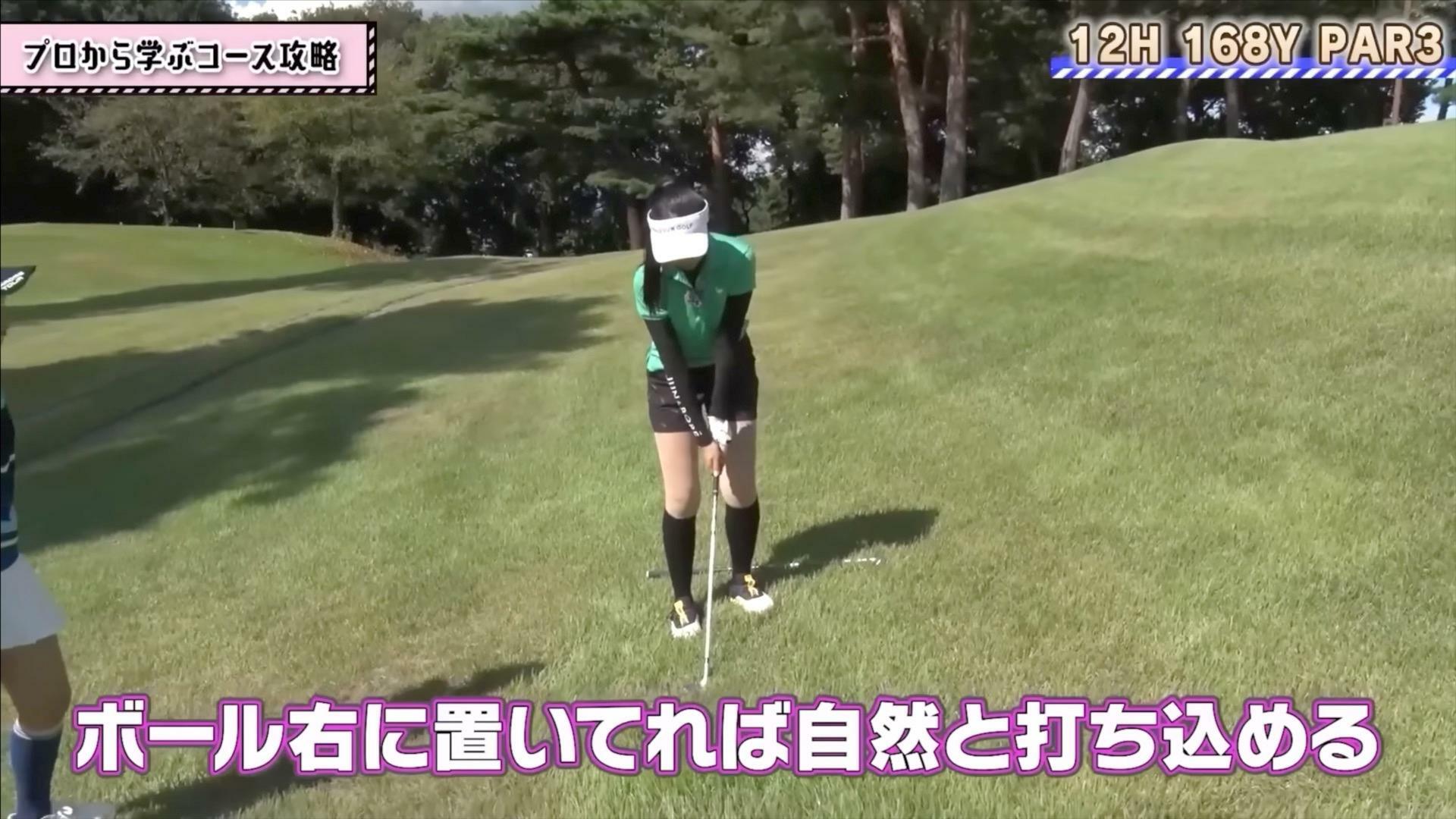 (画像提供：UUUM GOLF)