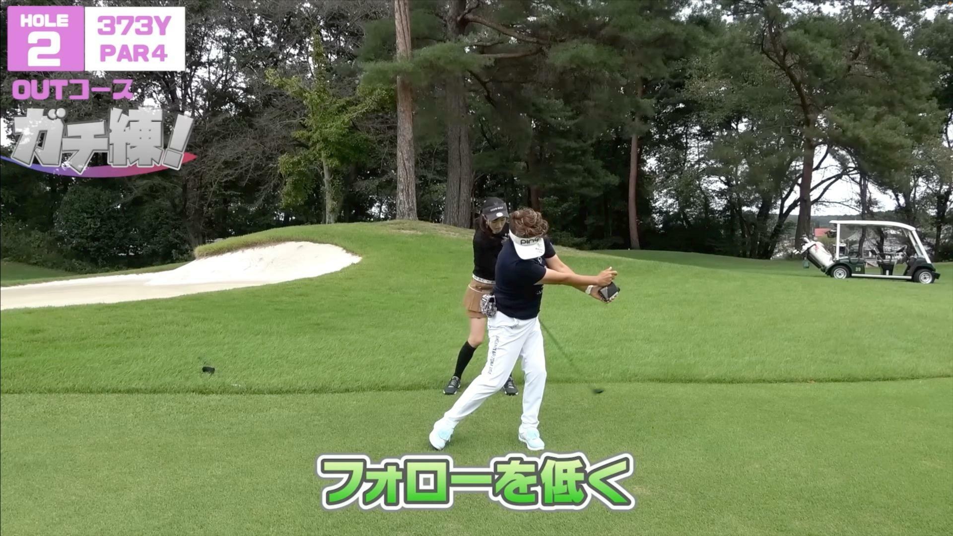 (画像提供：UUUM GOLF)