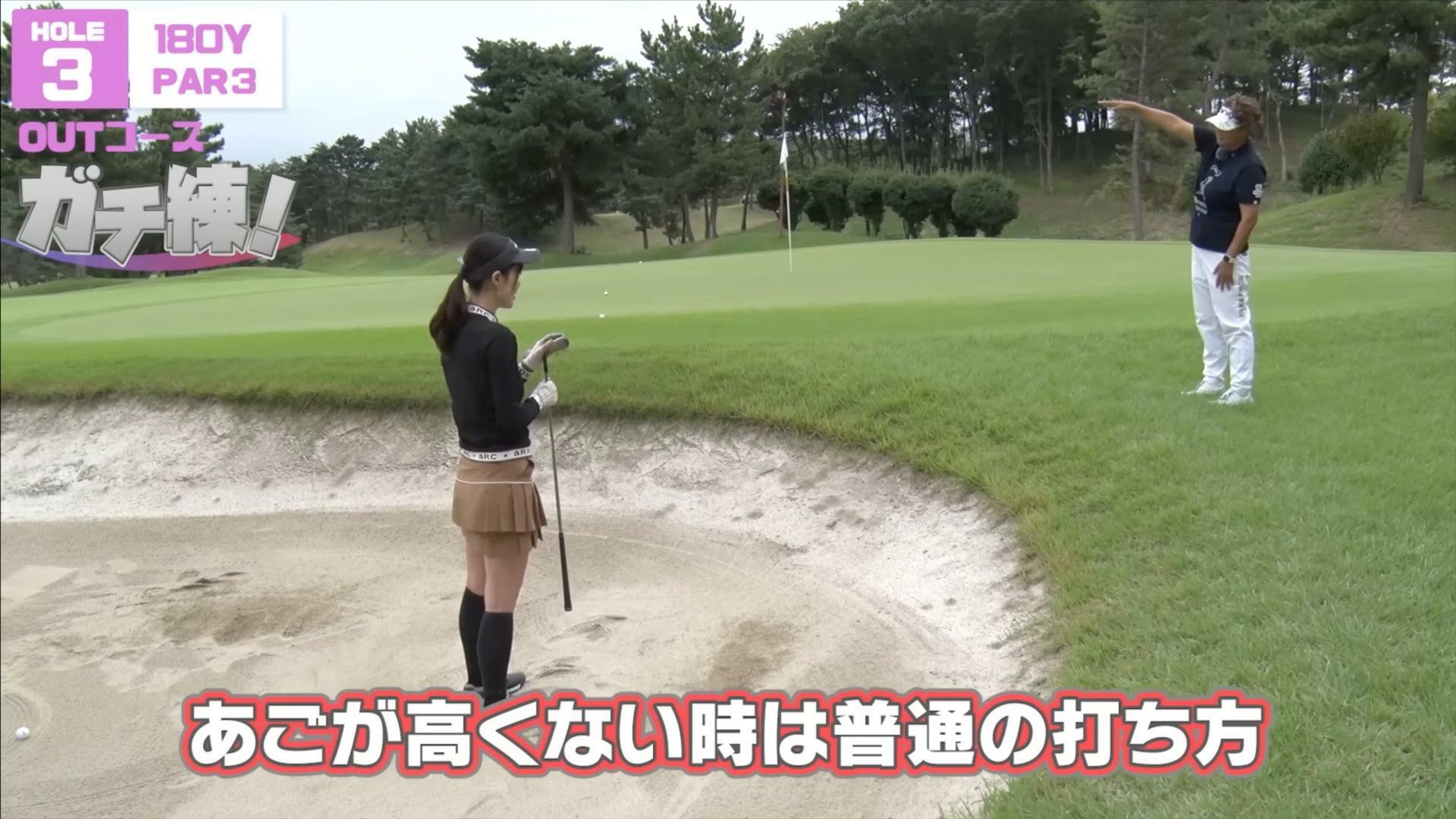 (画像提供：UUUM GOLF)