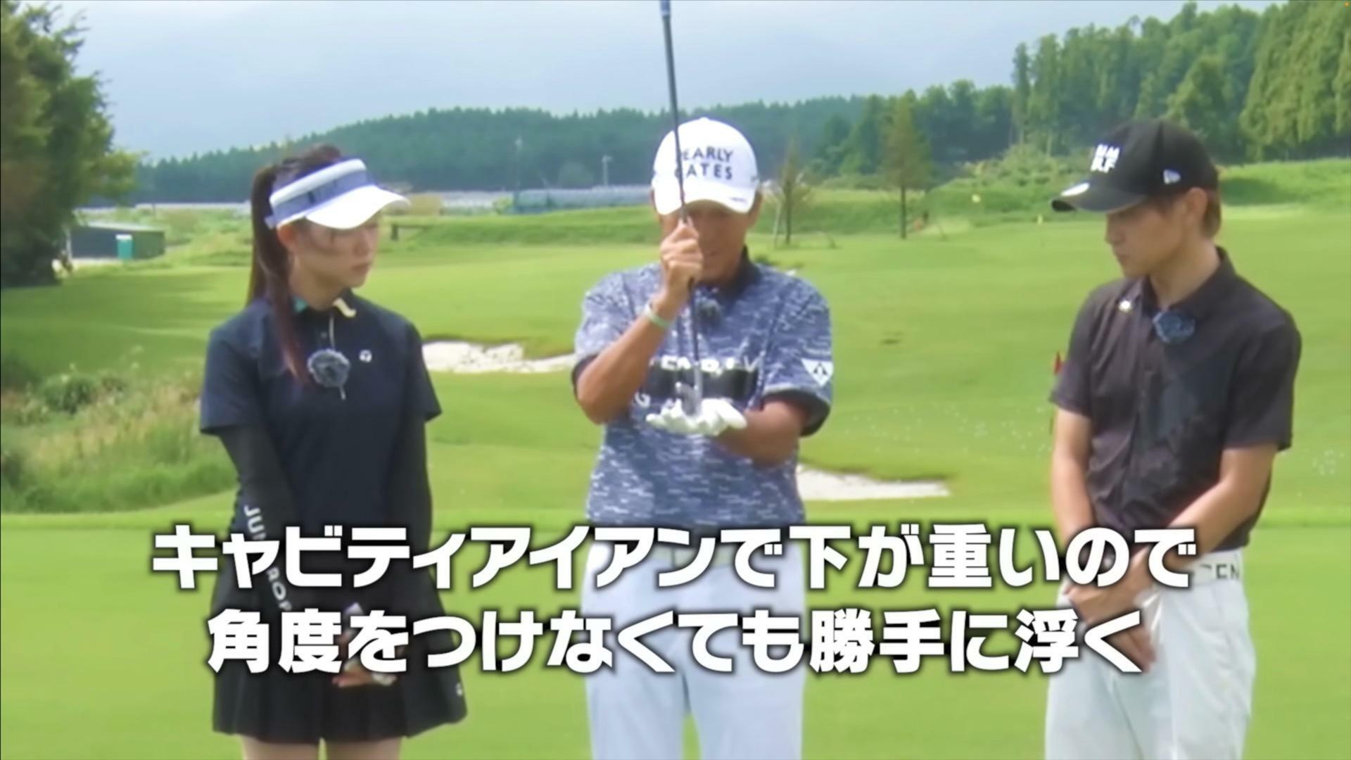 (画像提供：UUUM GOLF)