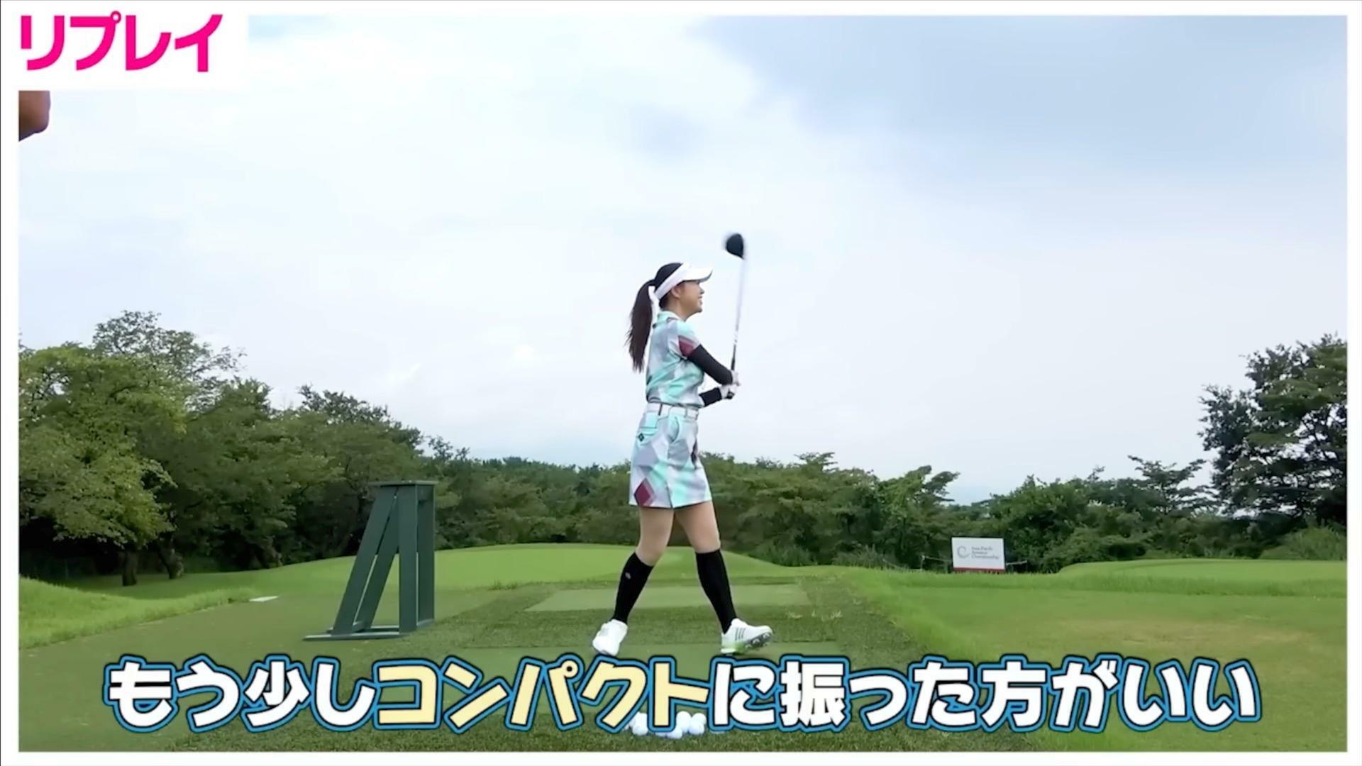 (画像提供：UUUM GOLF)