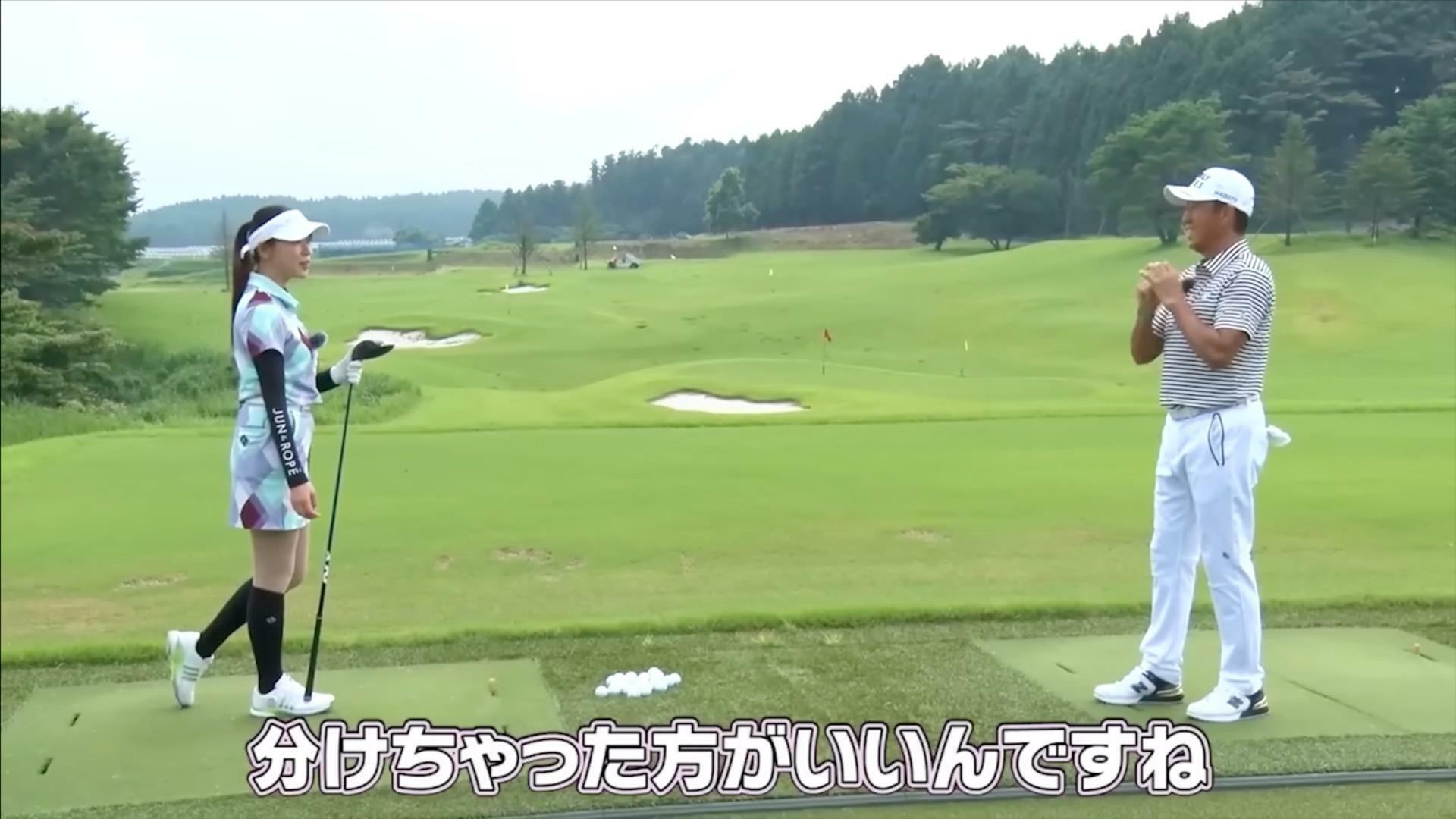 (画像提供：UUUM GOLF)