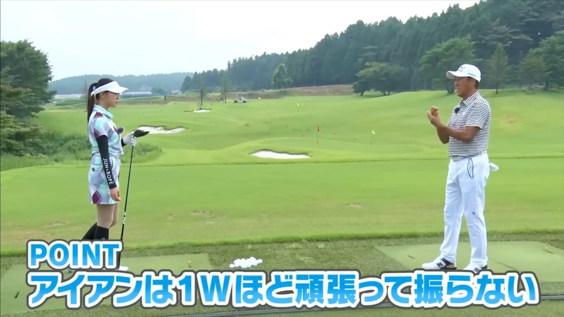 (画像提供：UUUM GOLF)