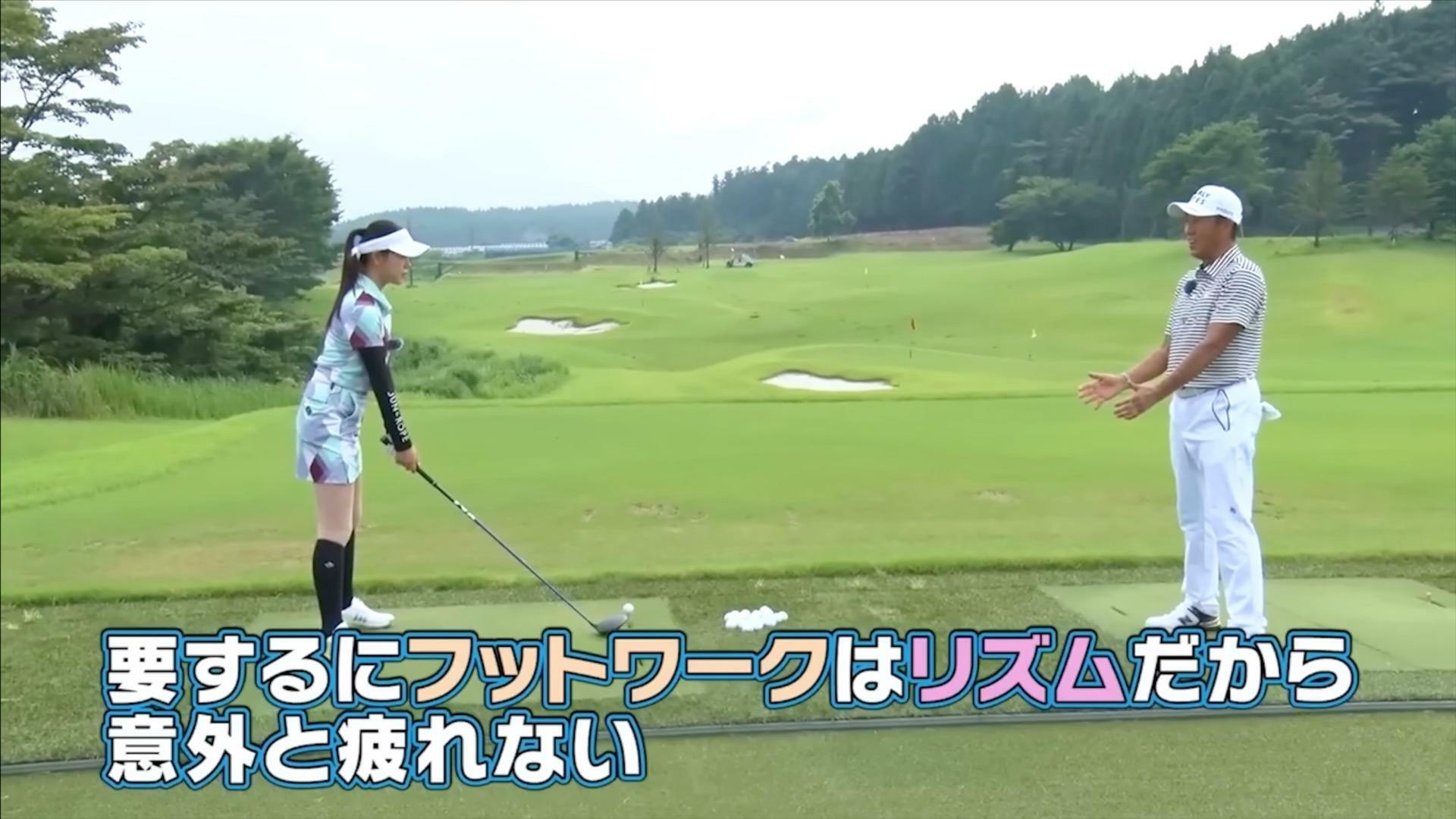 (画像提供：UUUM GOLF)