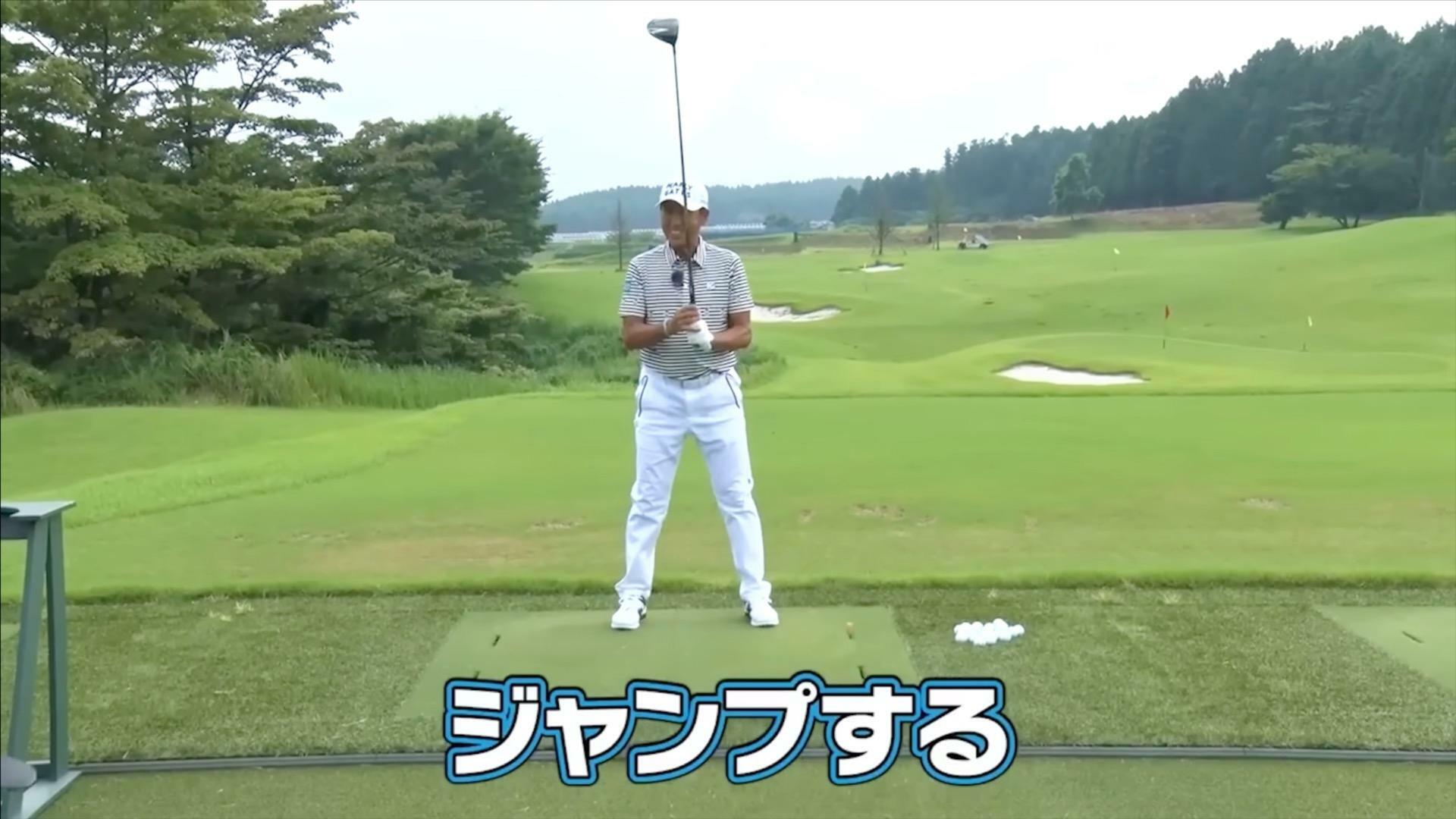 (画像提供：UUUM GOLF)