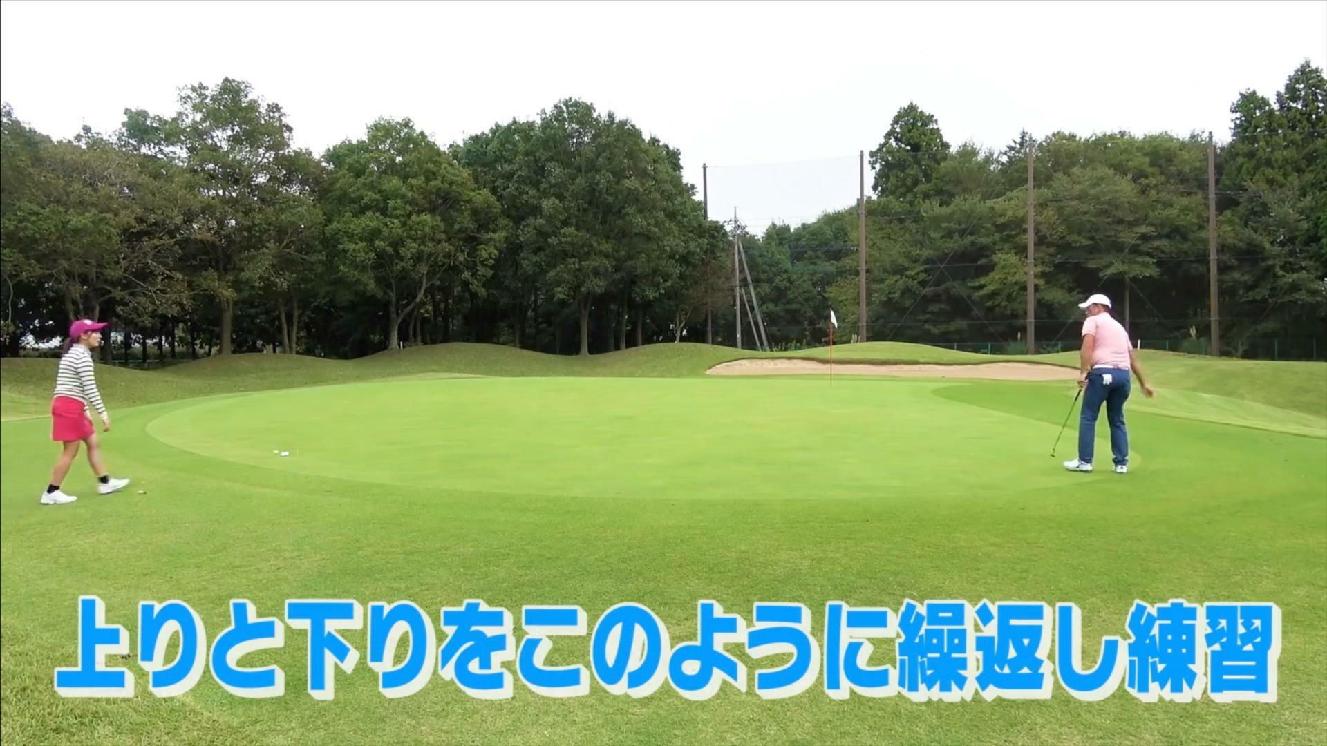 (画像提供：UUUM GOLF)