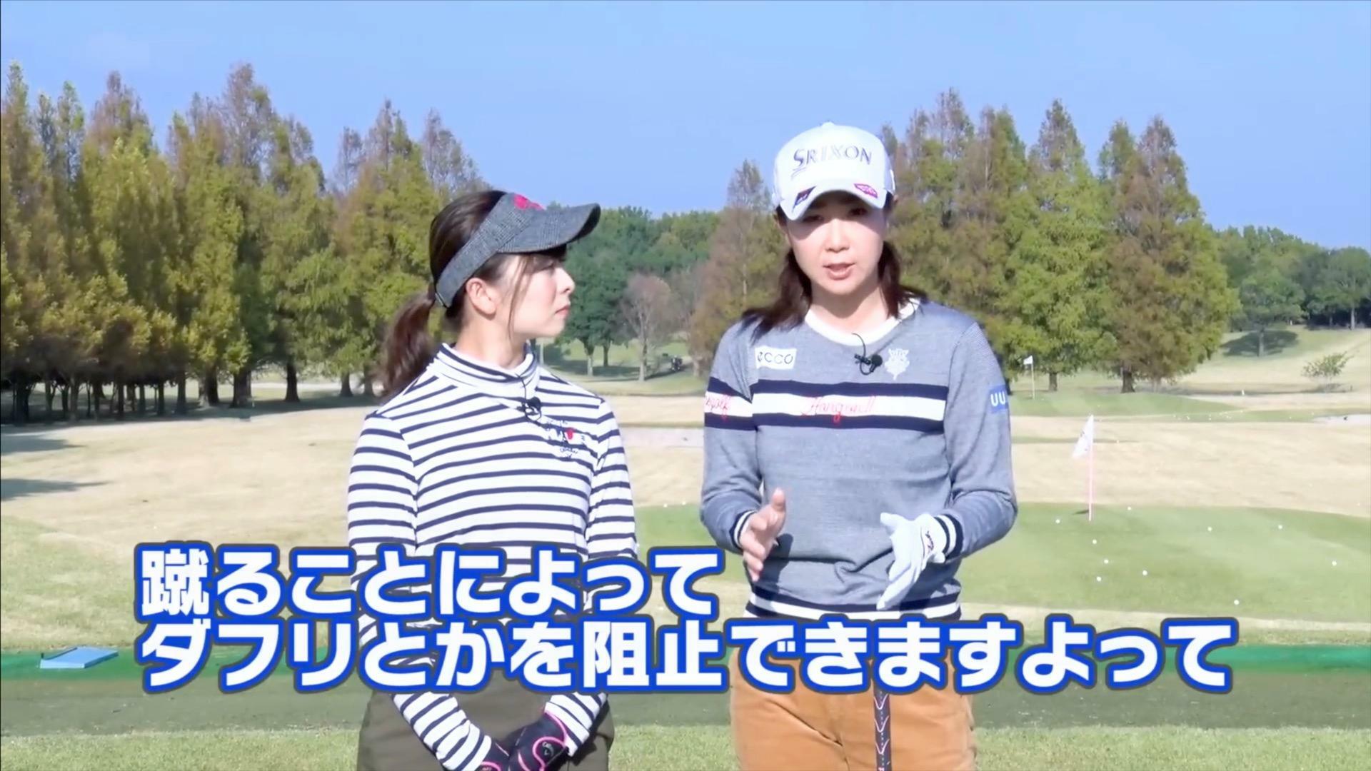 (画像提供：UUUM GOLF)