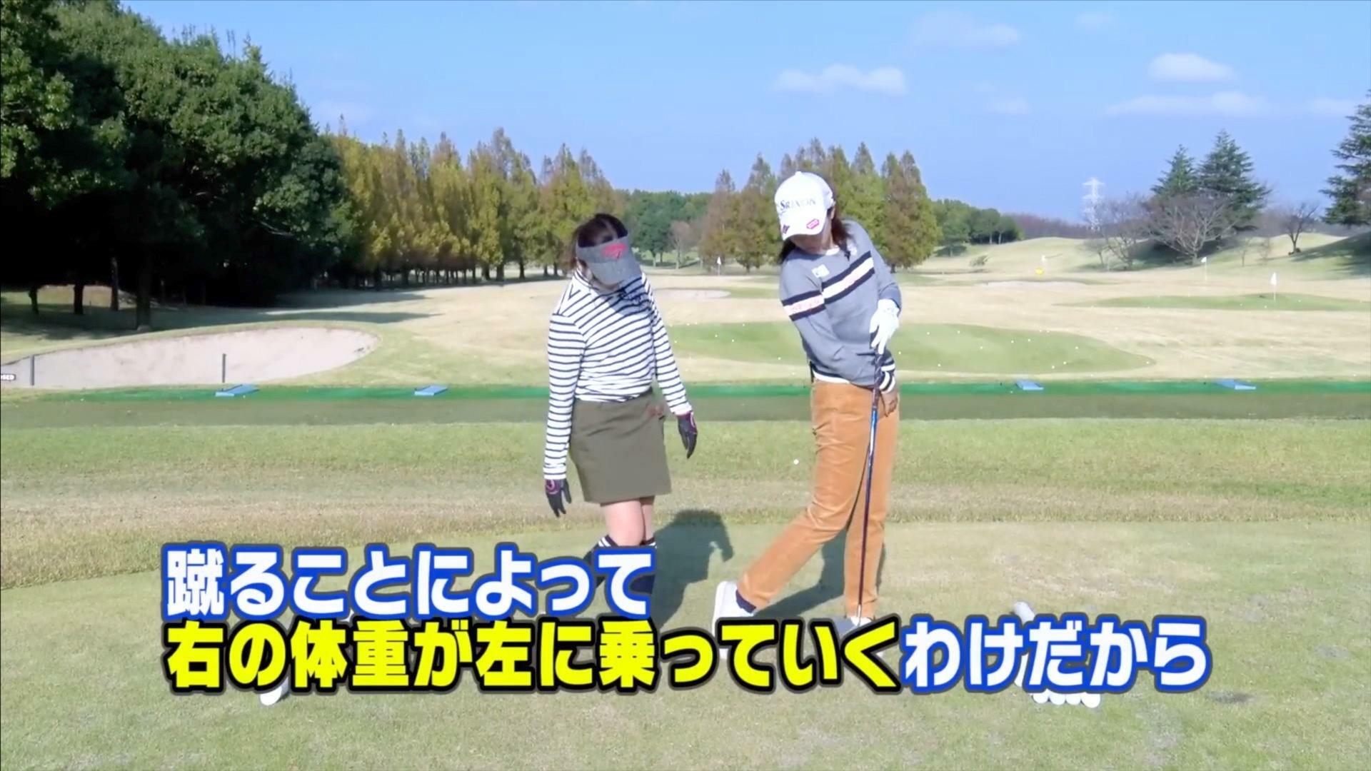 (画像提供：UUUM GOLF)