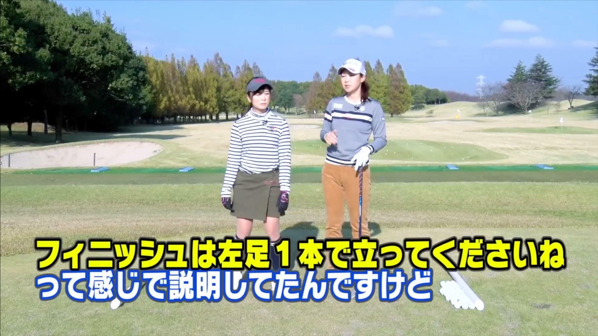 (画像提供：UUUM GOLF)